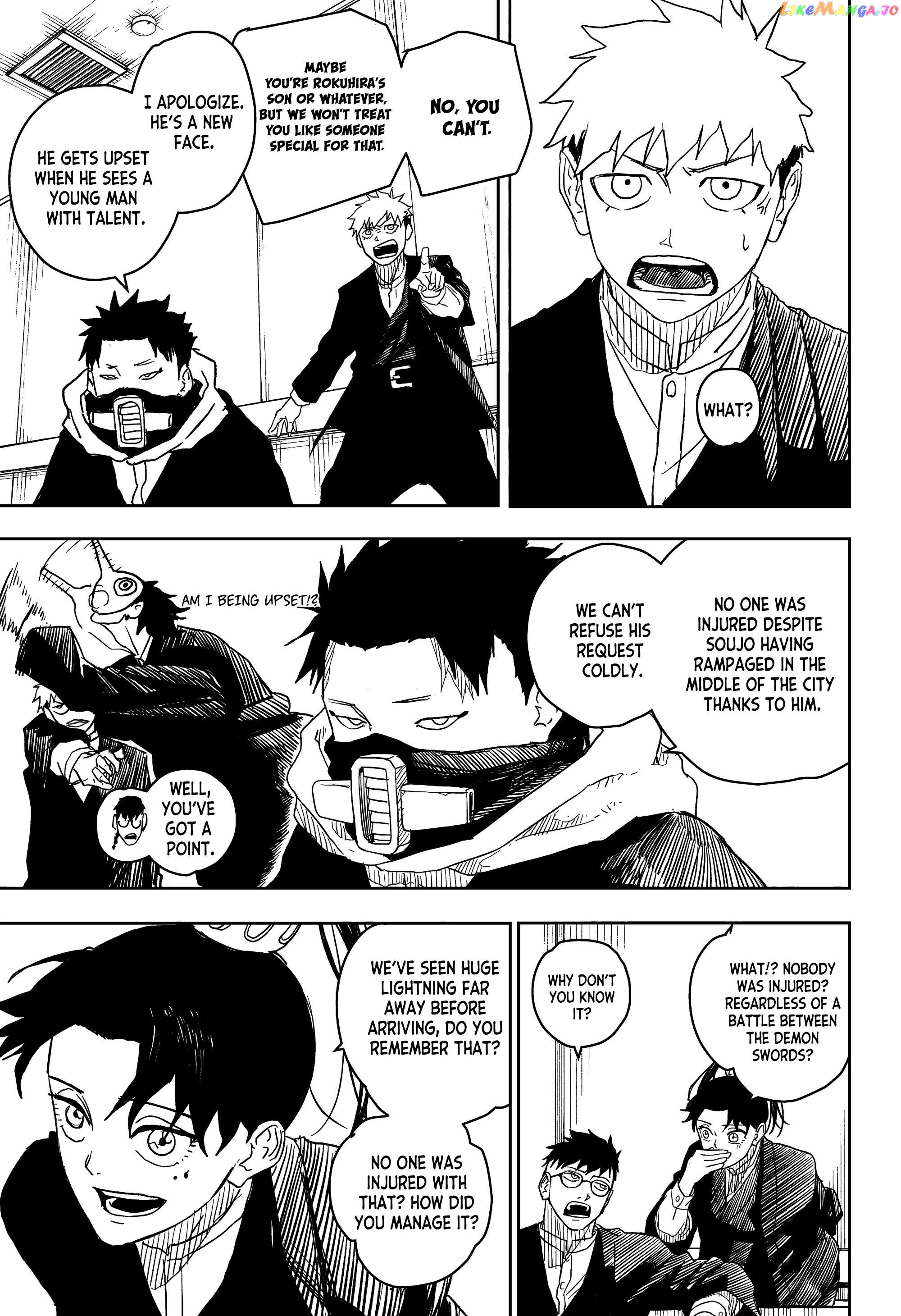 Kagurabachi - Manga Chapter 11 - page 14