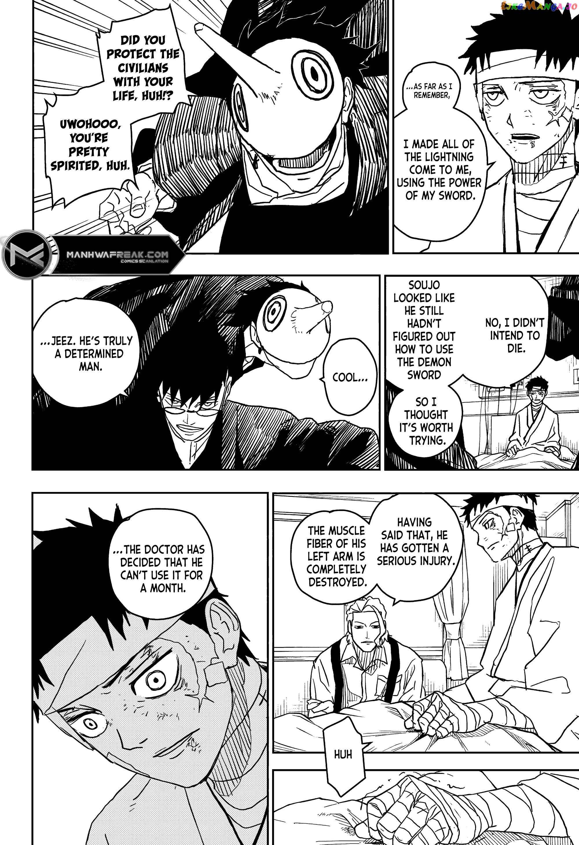 Kagurabachi - Manga Chapter 11 - page 15