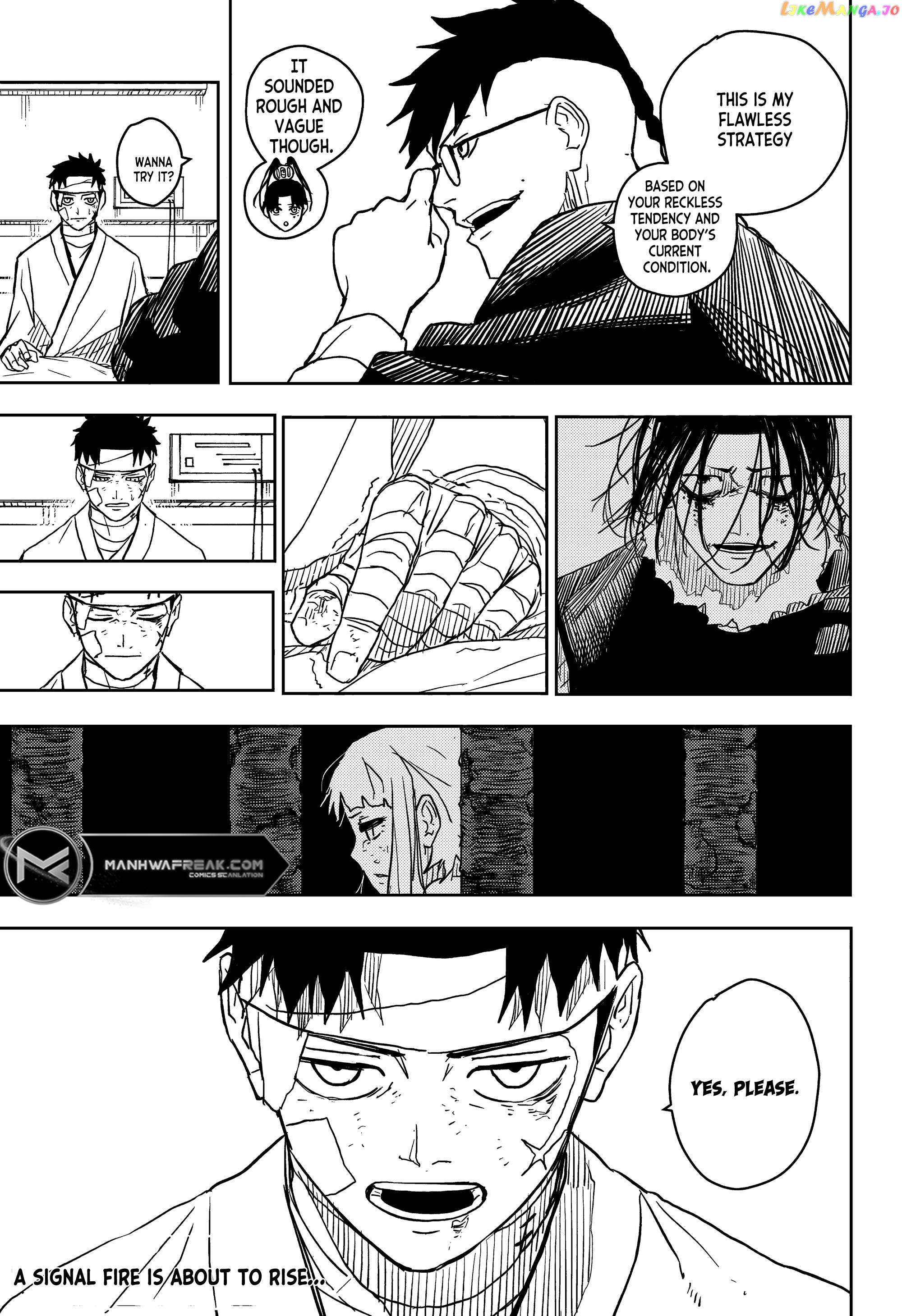 Kagurabachi - Manga Chapter 11 - page 18
