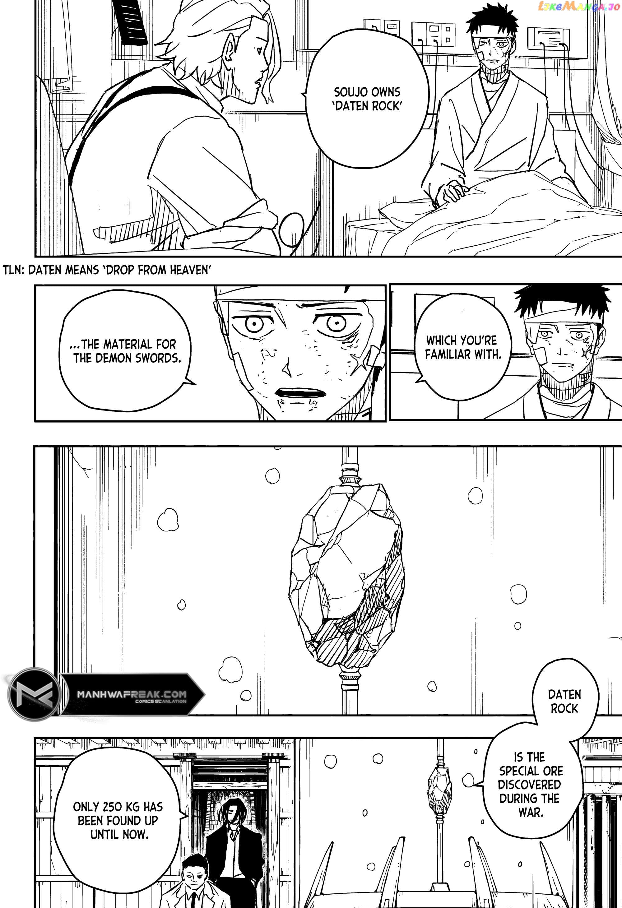 Kagurabachi - Manga Chapter 11 - page 4