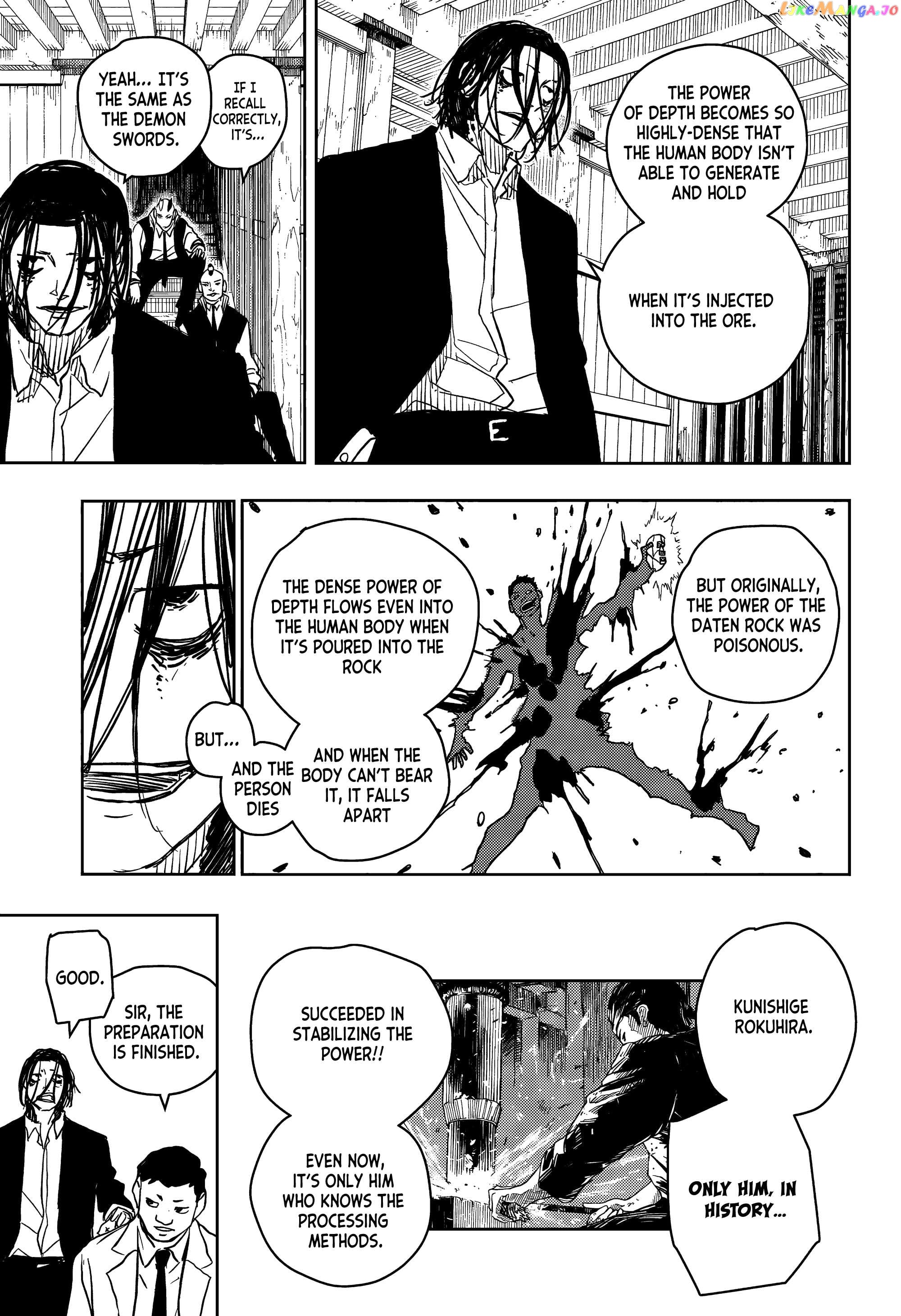 Kagurabachi - Manga Chapter 11 - page 5