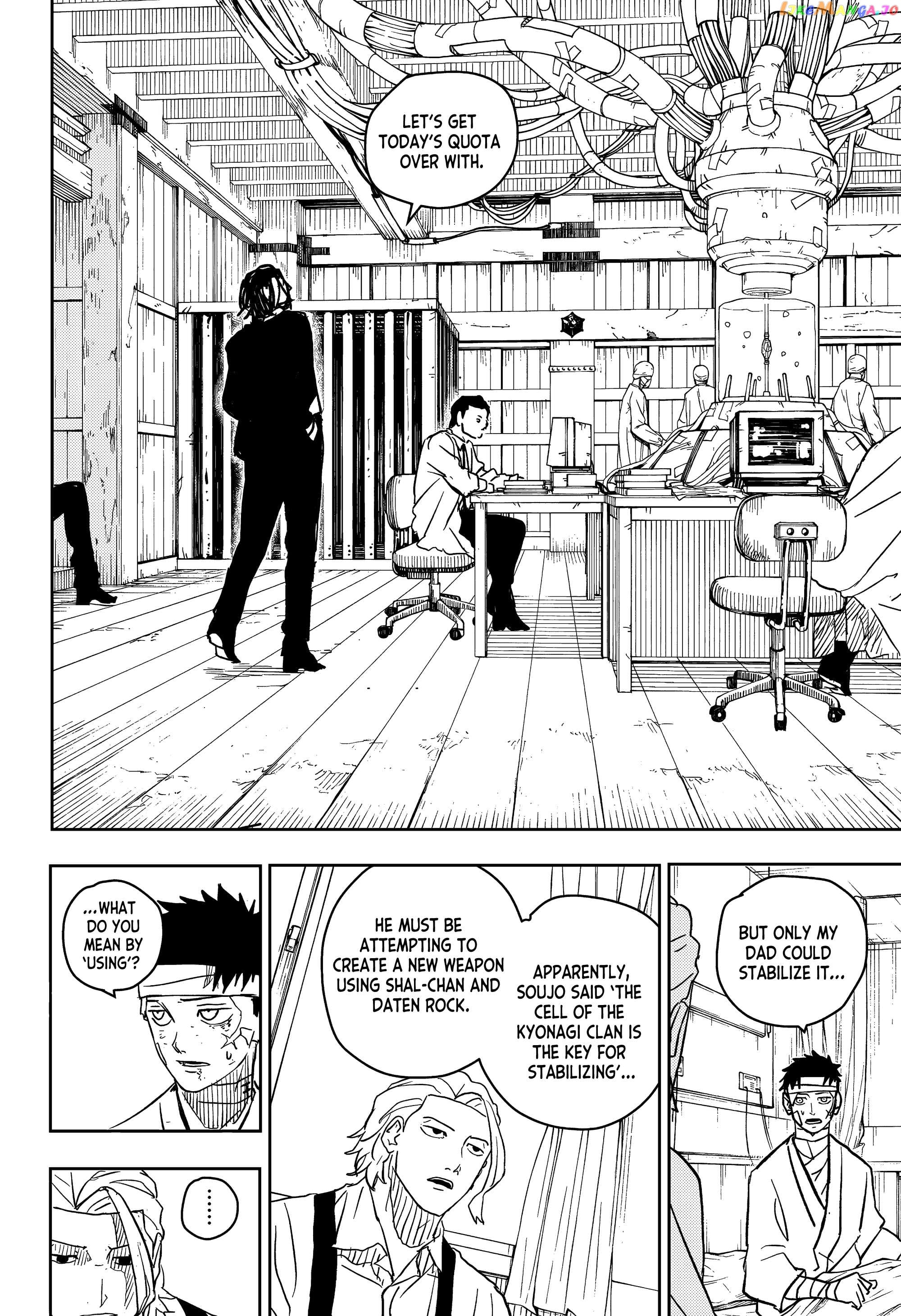 Kagurabachi - Manga Chapter 11 - page 6