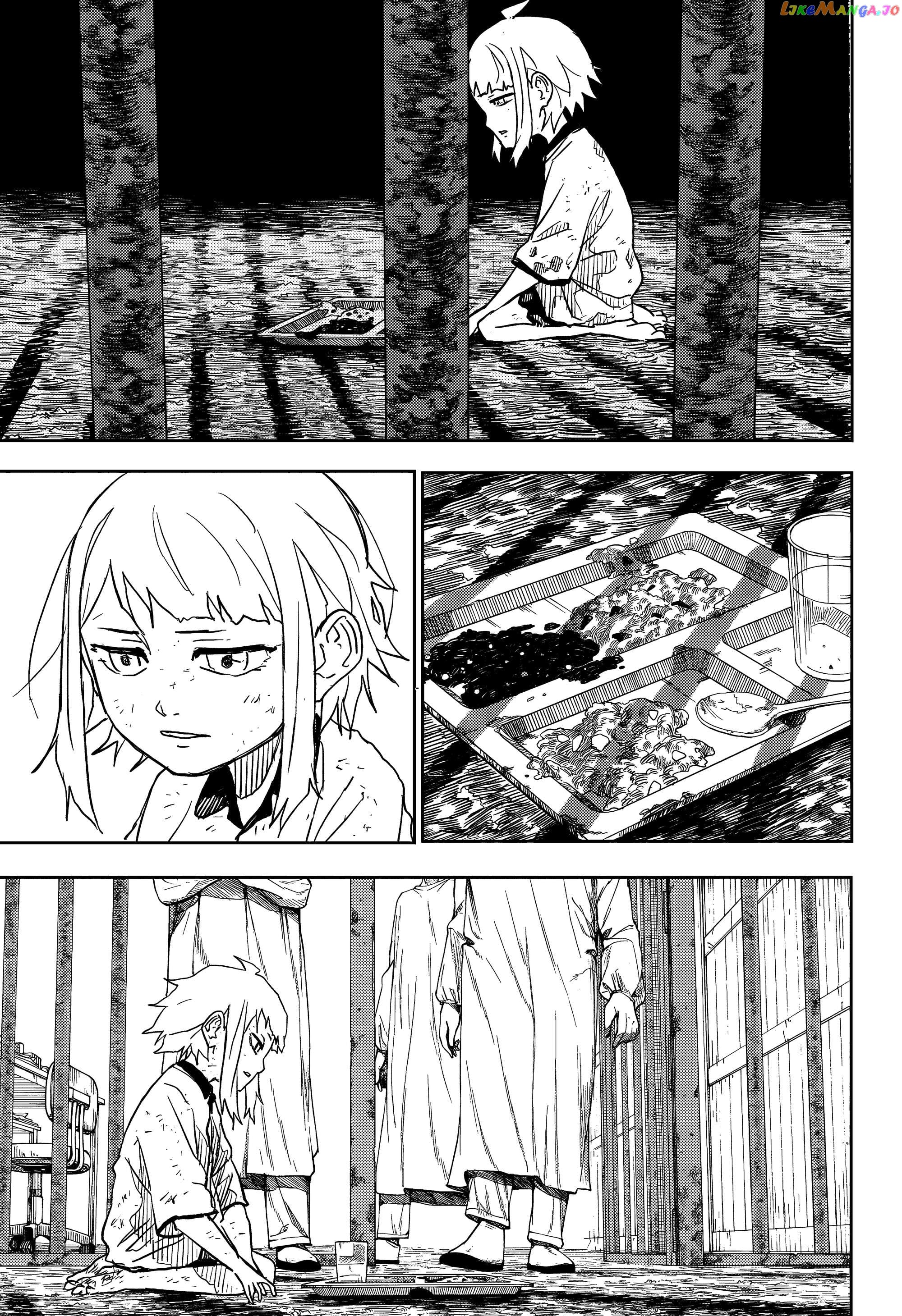 Kagurabachi - Manga Chapter 11 - page 7