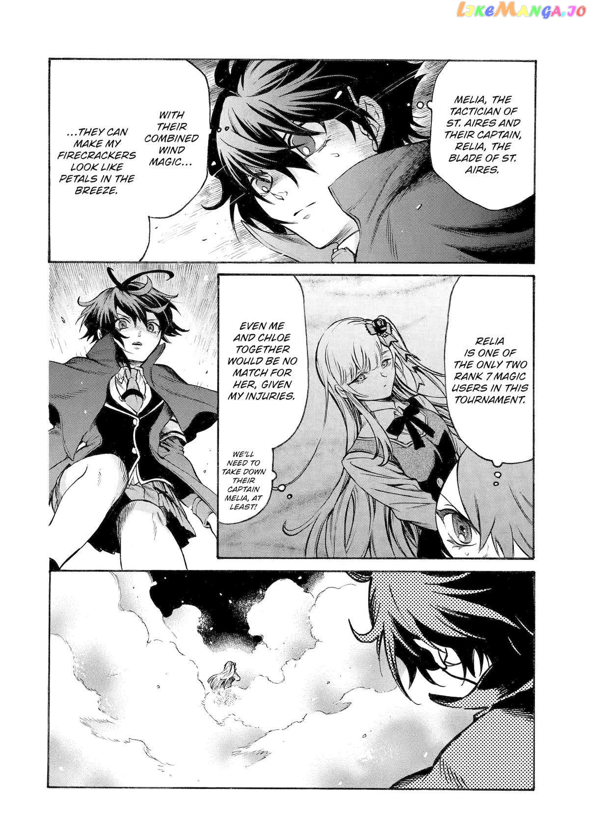 Reincarnation of the Unrivalled Time Mage Chapter 18 - page 6