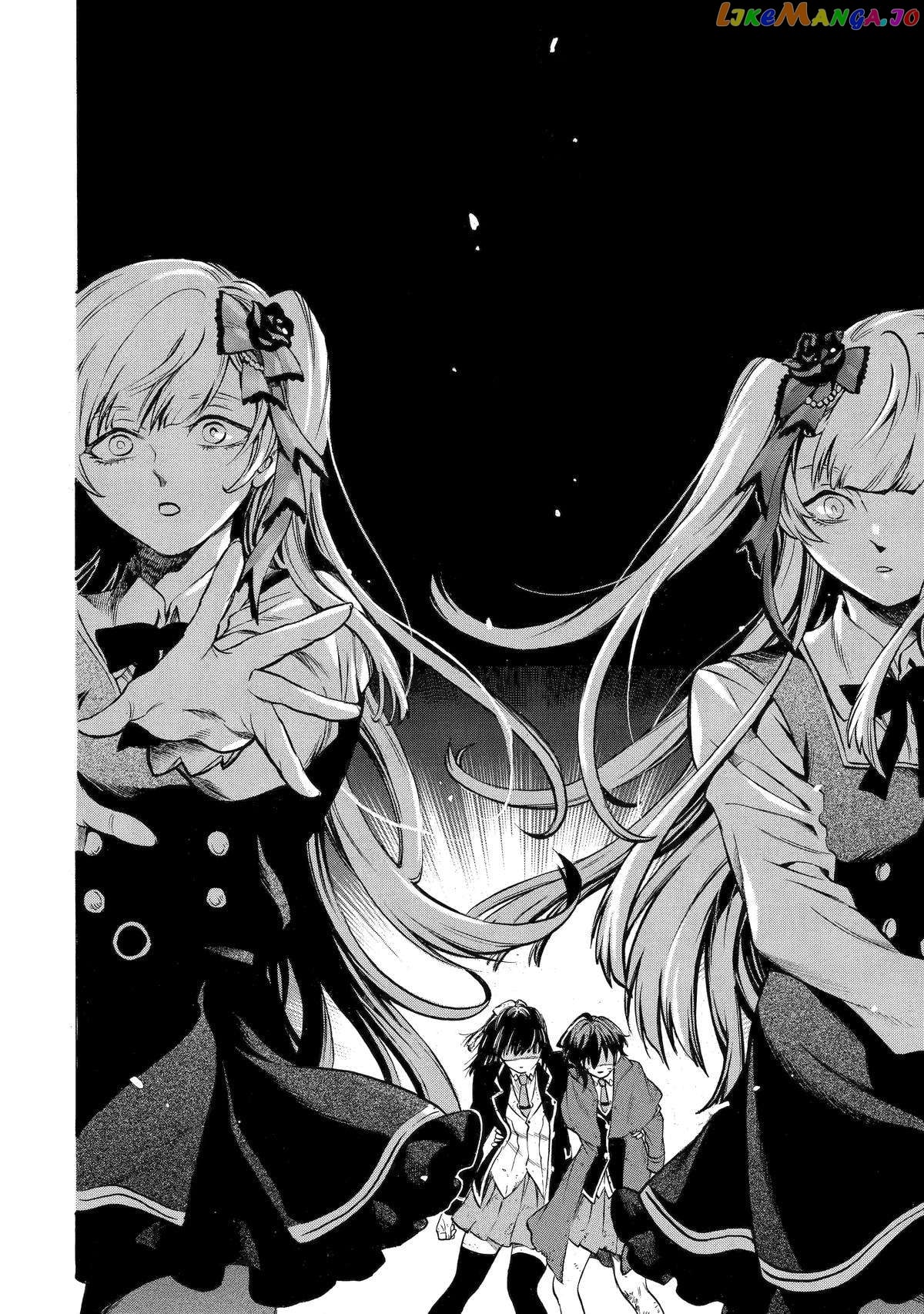 Reincarnation of the Unrivalled Time Mage Chapter 18 - page 32