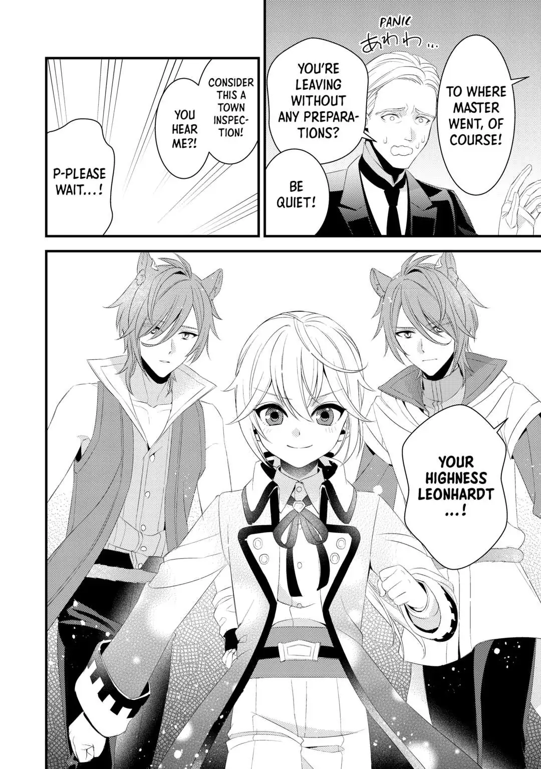 Leave Me Alone – I Want to Enjoy Cheat Life with My Familiar Chapter 14 - page 22