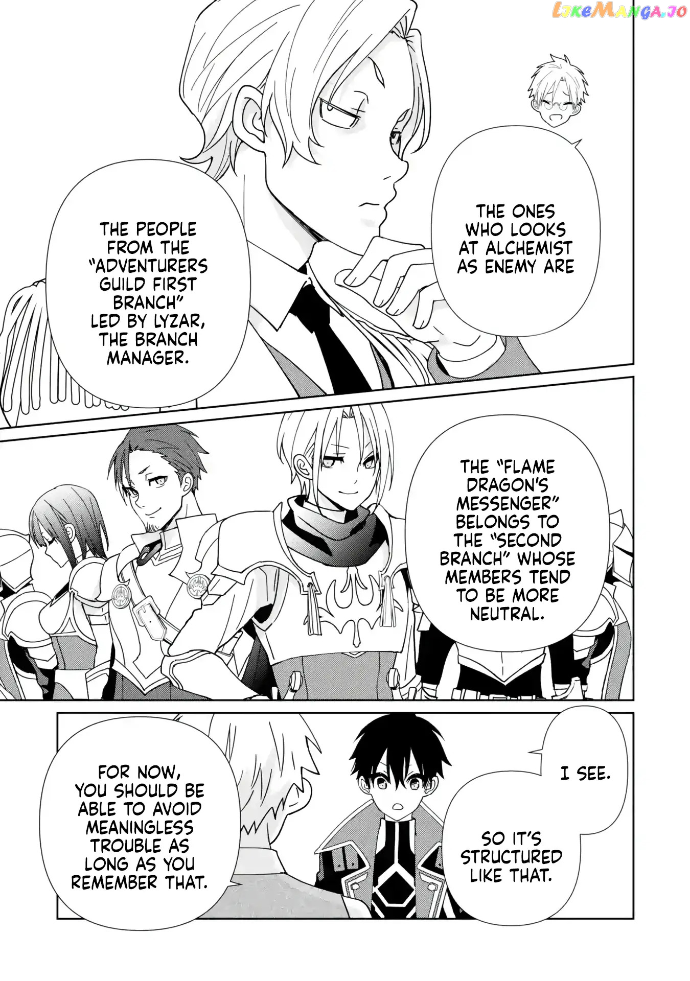 Kiwameta Renkinjutsu Ni, Fukanou Wa Nai Chapter 11 - page 4