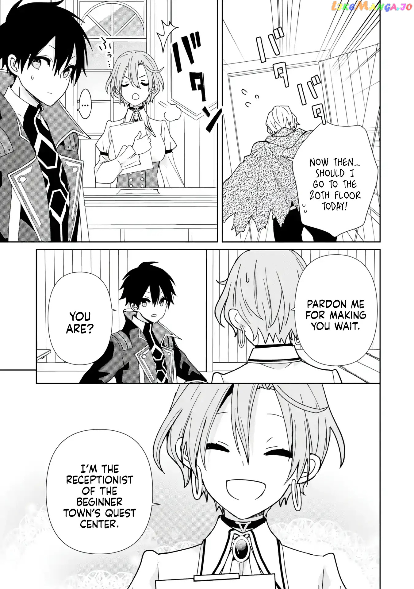 Kiwameta Renkinjutsu Ni, Fukanou Wa Nai Chapter 11 - page 12