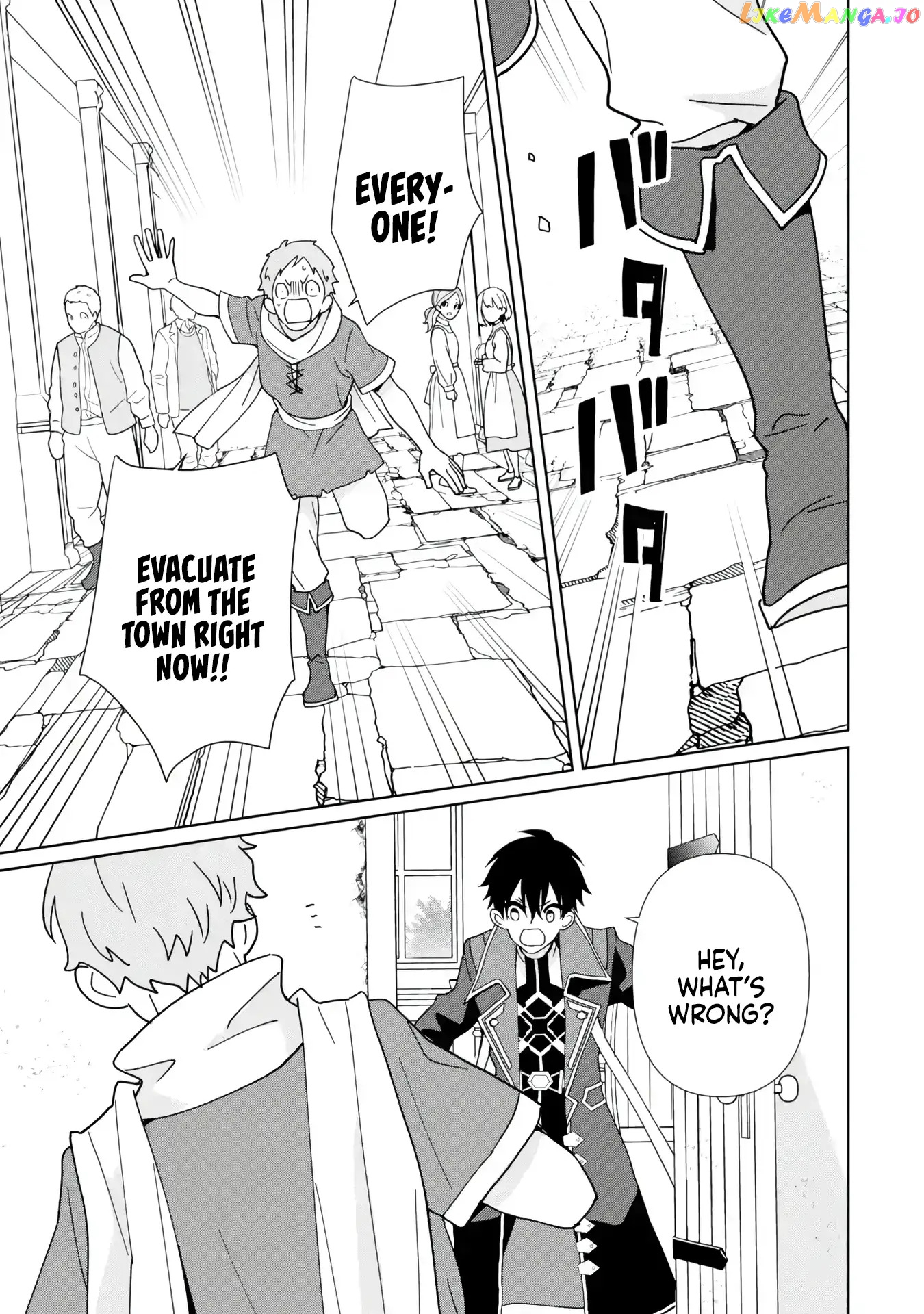 Kiwameta Renkinjutsu Ni, Fukanou Wa Nai Chapter 11 - page 20