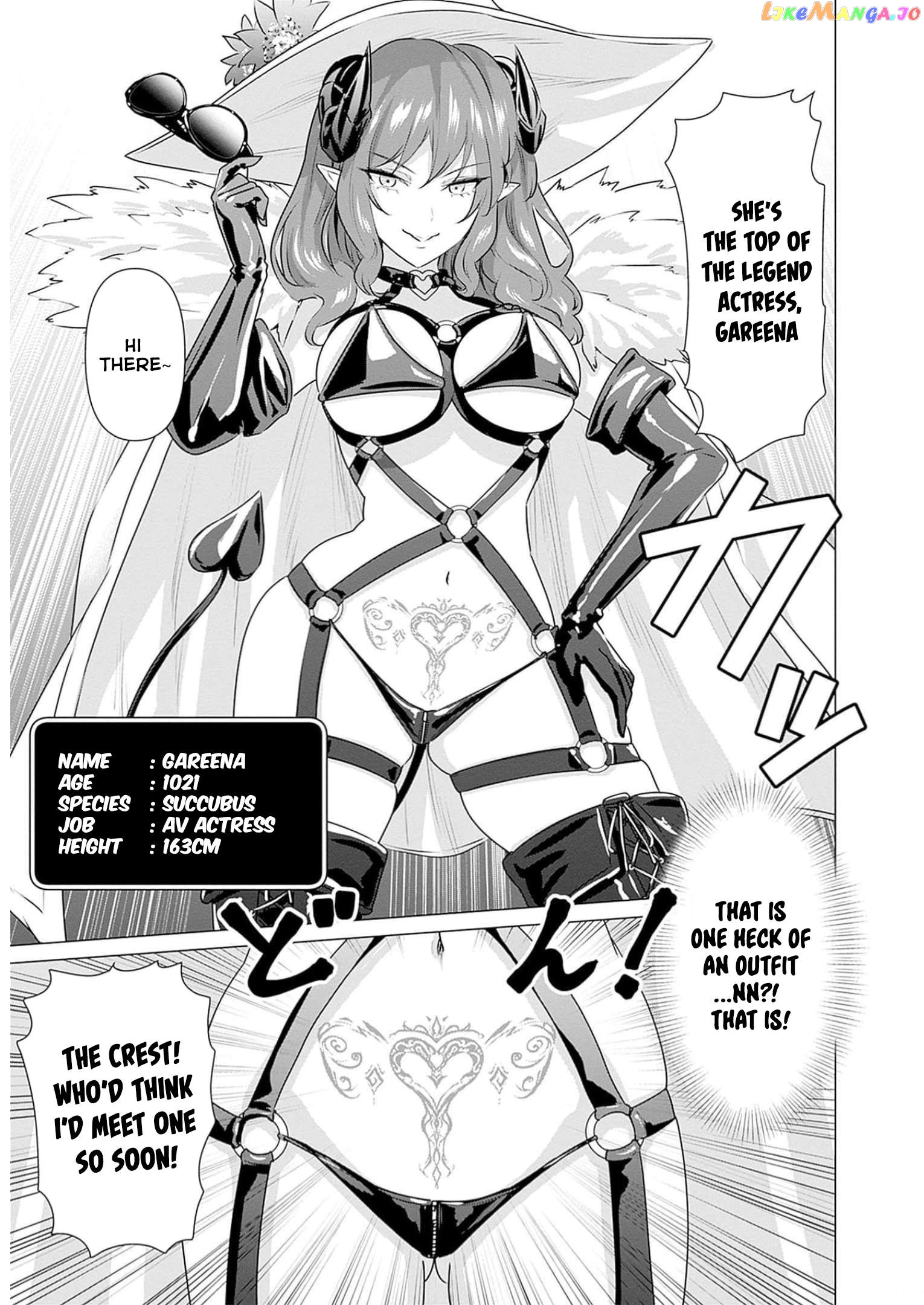 Isekai Pornstar ~Shiru danyuu ga isekai tensei shite ero chishiki furu katsuyo de musou danyuu ni naru hanashi ~ Chapter 24 - page 5