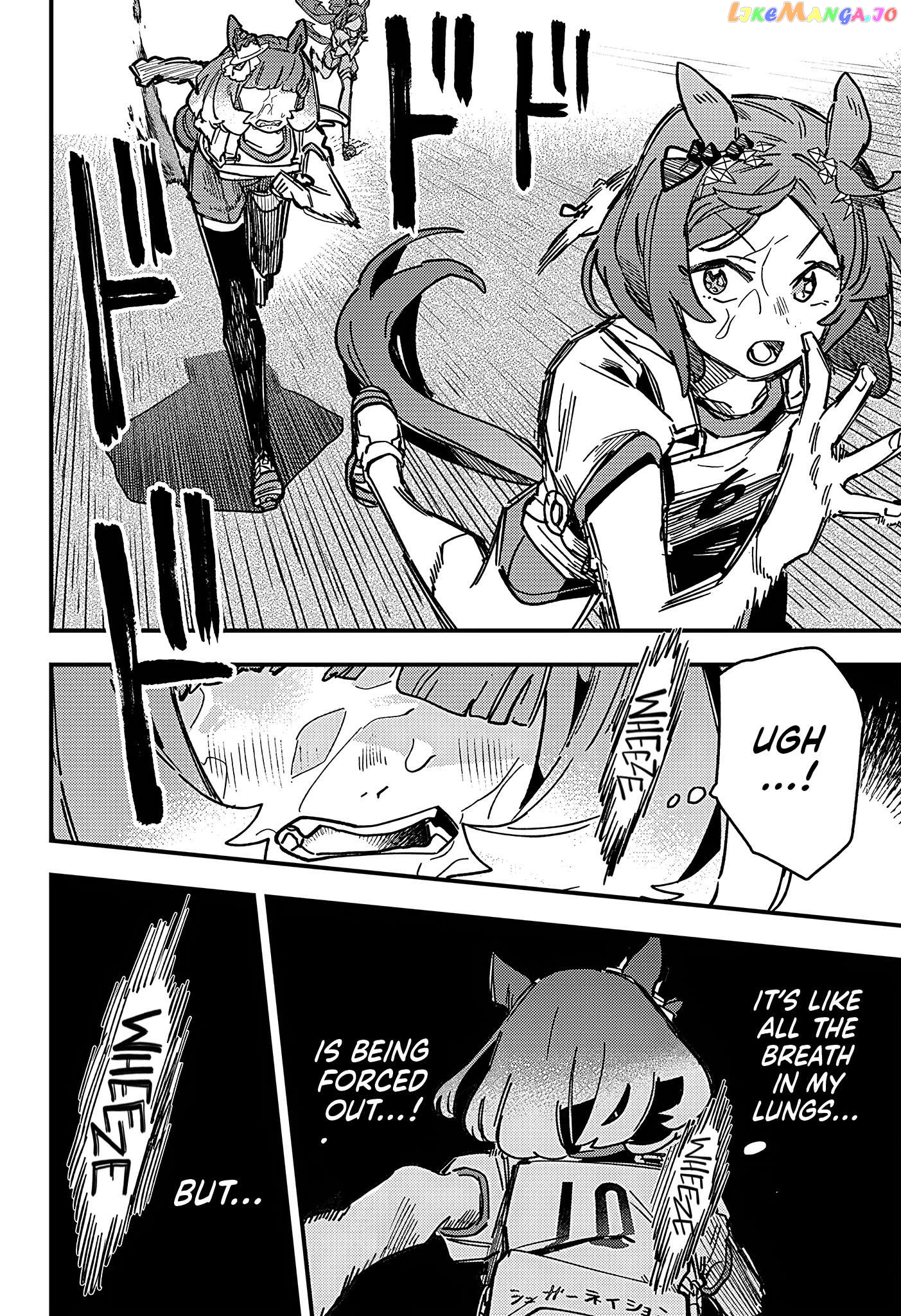 Uma Musume Pretty Derby Star Blossom Chapter 12 - page 14