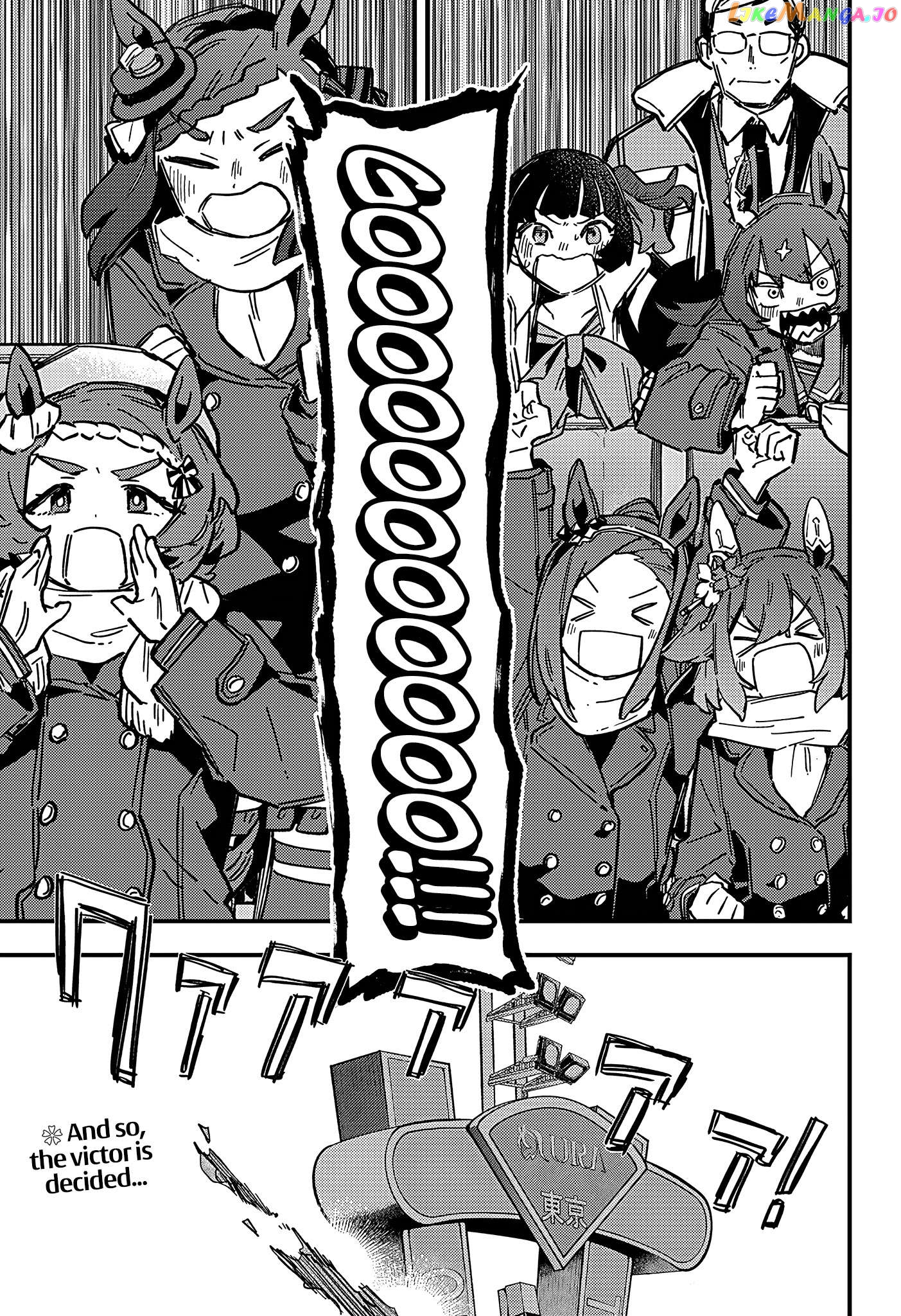 Uma Musume Pretty Derby Star Blossom Chapter 12 - page 19