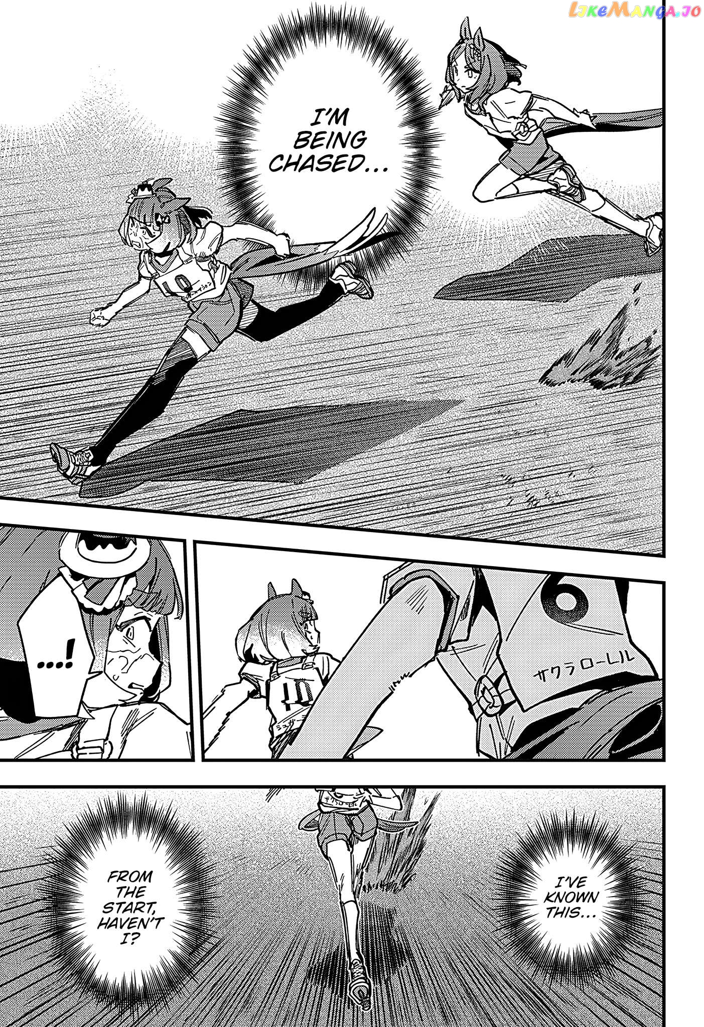 Uma Musume Pretty Derby Star Blossom Chapter 12 - page 7