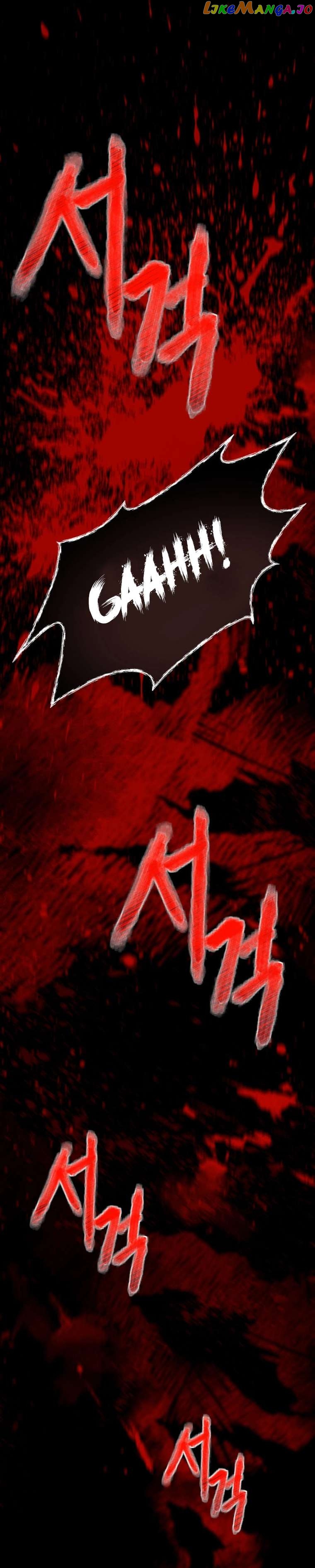 I Became an Evolving Space Monster Chapter 17 - page 20