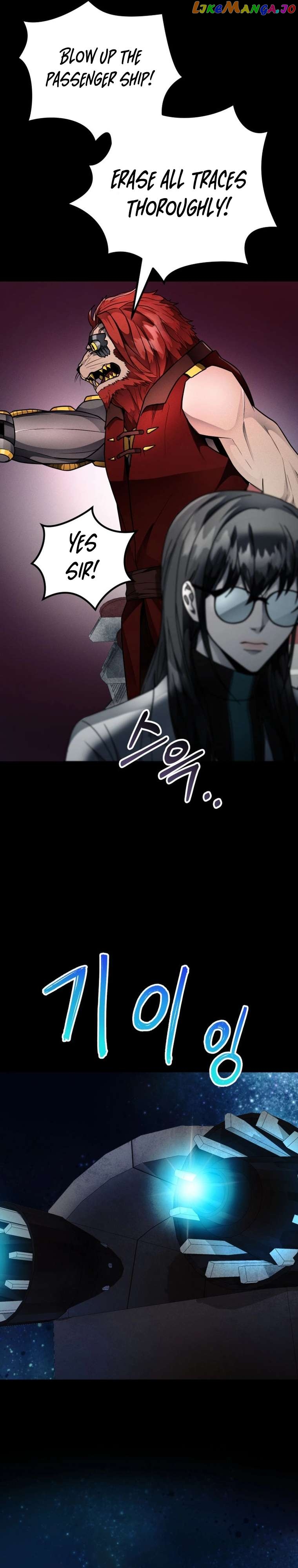 I Became an Evolving Space Monster Chapter 17 - page 39
