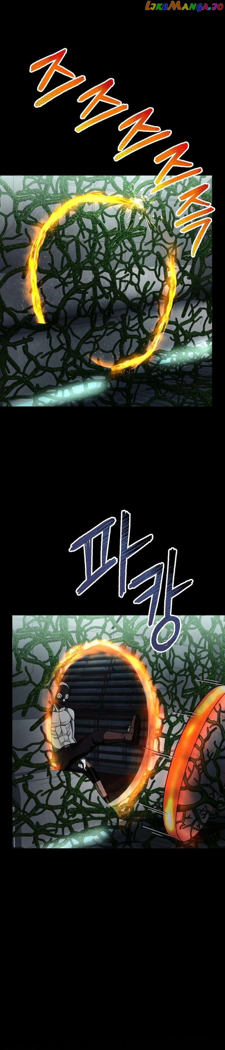 I Became an Evolving Space Monster Chapter 17 - page 50