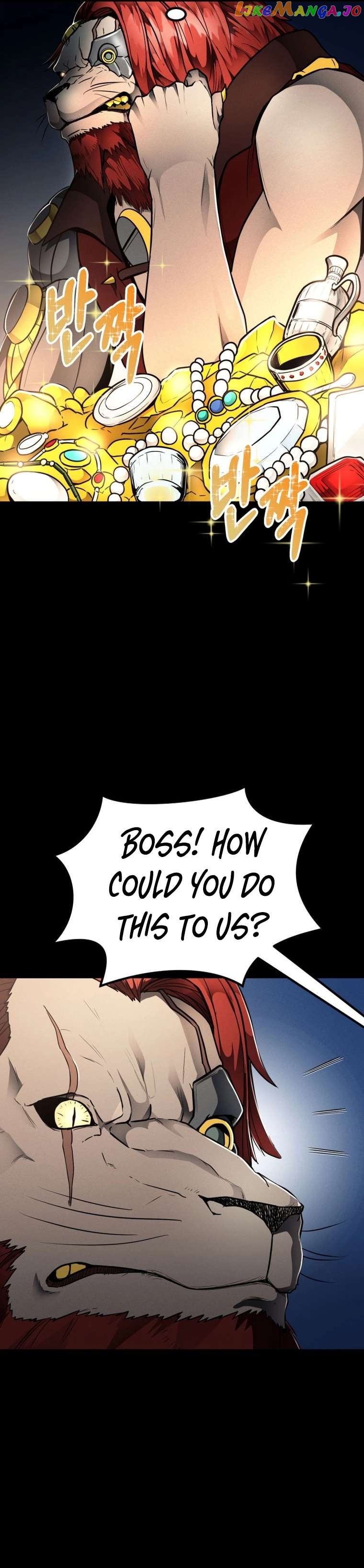 I Became an Evolving Space Monster Chapter 17 - page 9