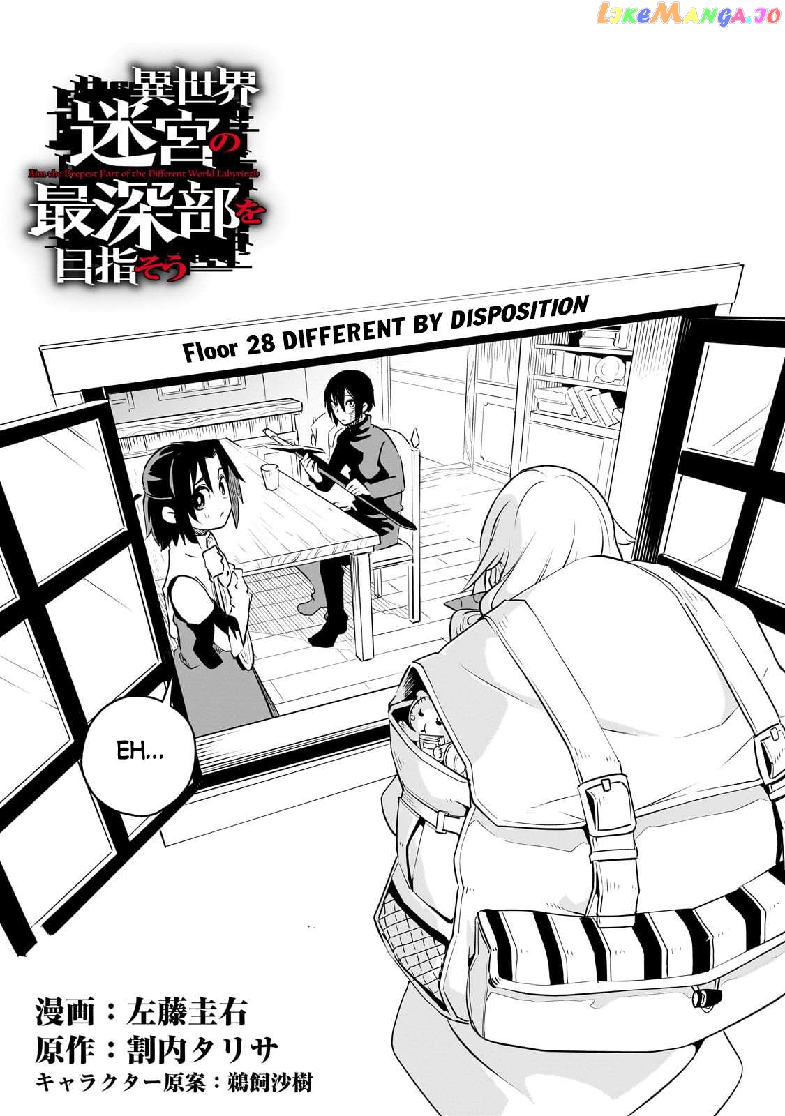 Isekai Meikyuu No Saishinbu O Mezasou Chapter 28 - page 4