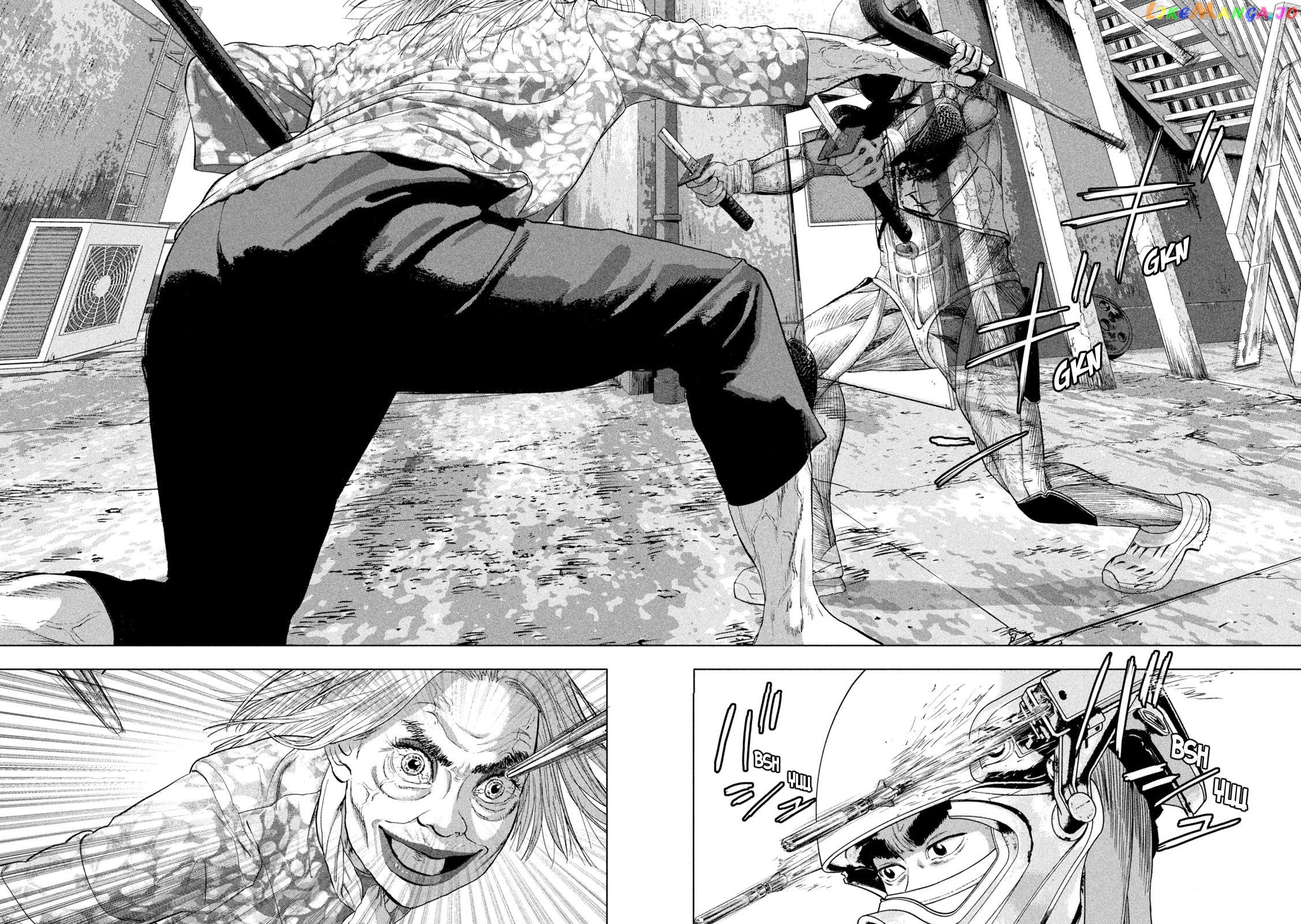 Under Ninja Chapter 107 - page 18