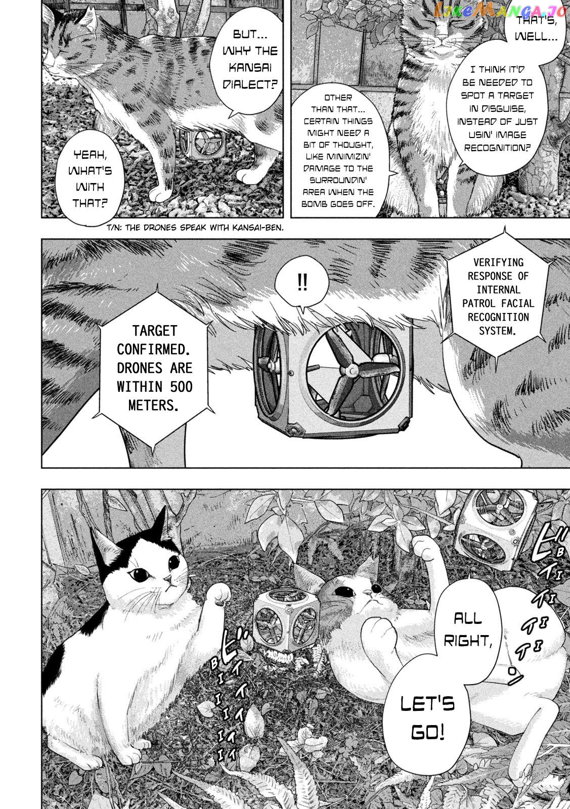 Under Ninja Chapter 107 - page 4
