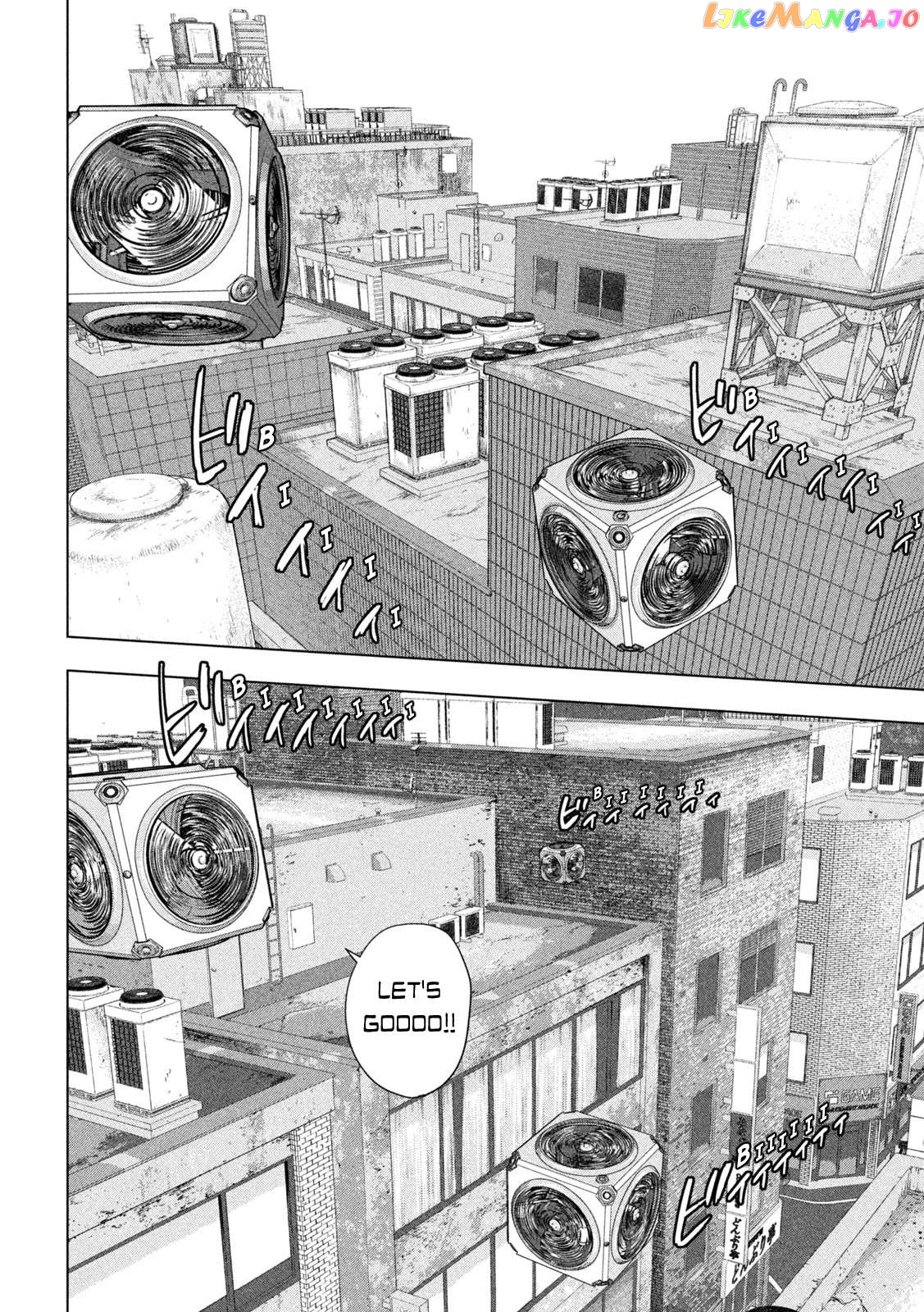 Under Ninja Chapter 107 - page 6