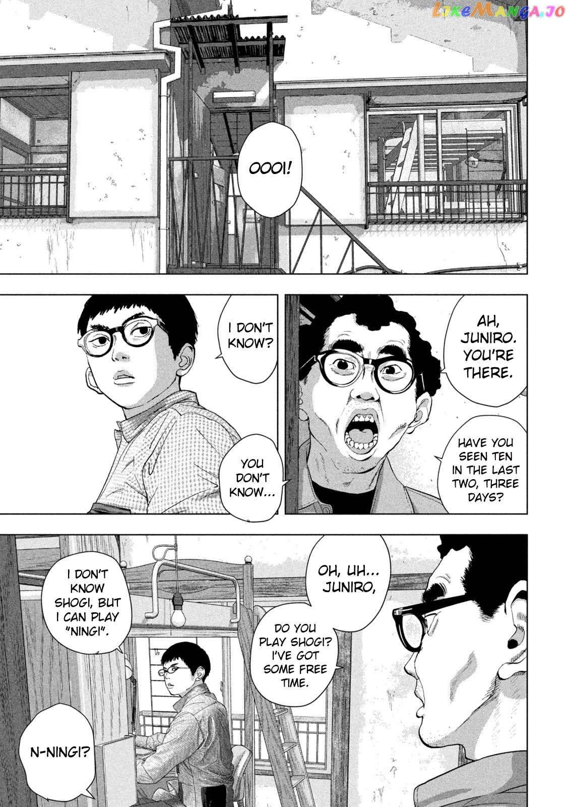 Under Ninja Chapter 108 - page 18