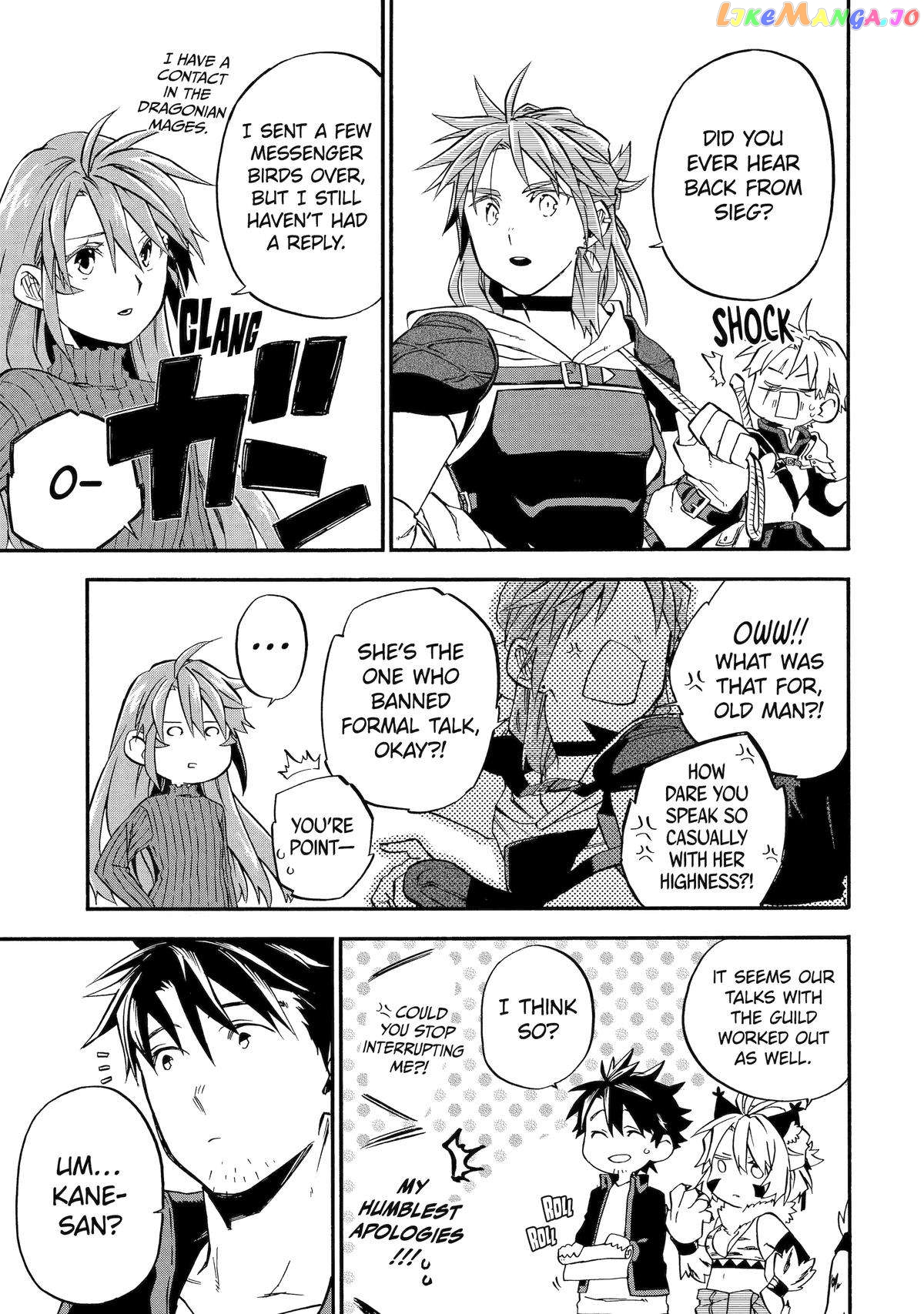 Good Deeds Of Kane Of Old Guy Chapter 47 - page 24