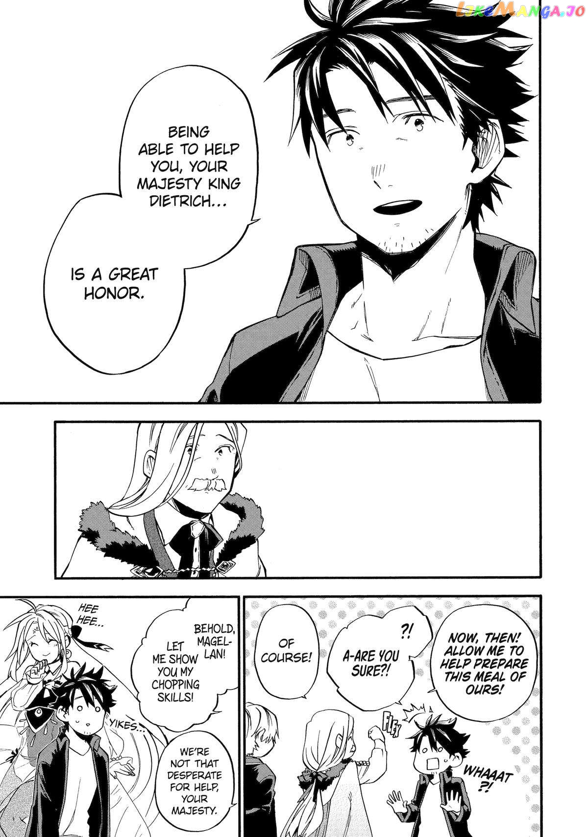 Good Deeds Of Kane Of Old Guy Chapter 47 - page 42