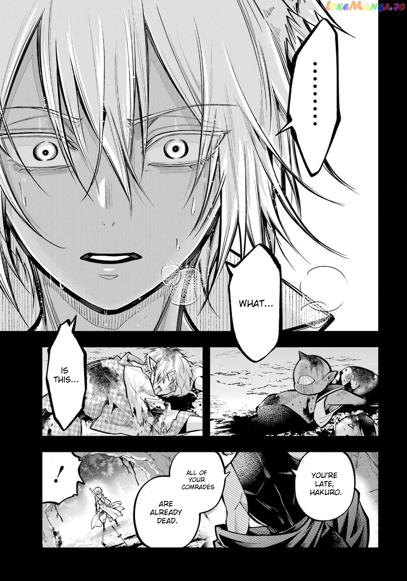 Miyabichi No Onmyouji Chapter 24 - page 5