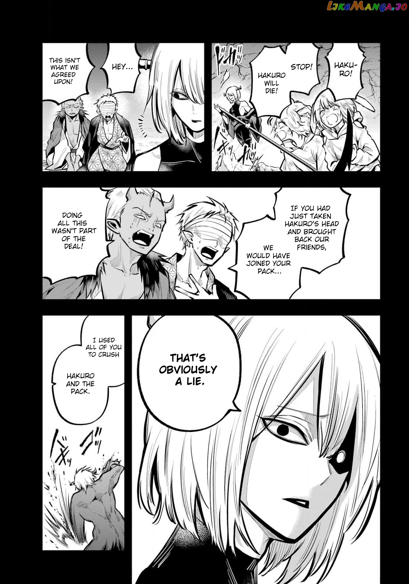 Miyabichi No Onmyouji Chapter 24 - page 9