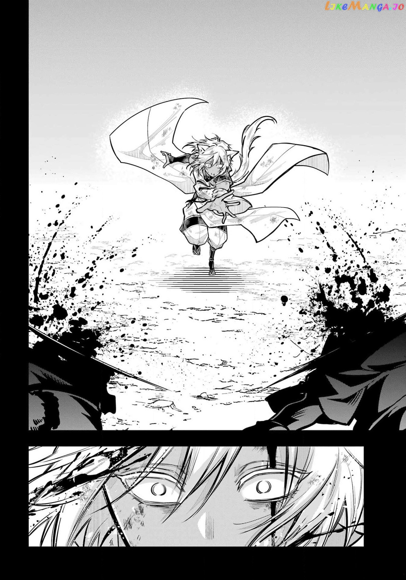 Miyabichi No Onmyouji Chapter 24 - page 14