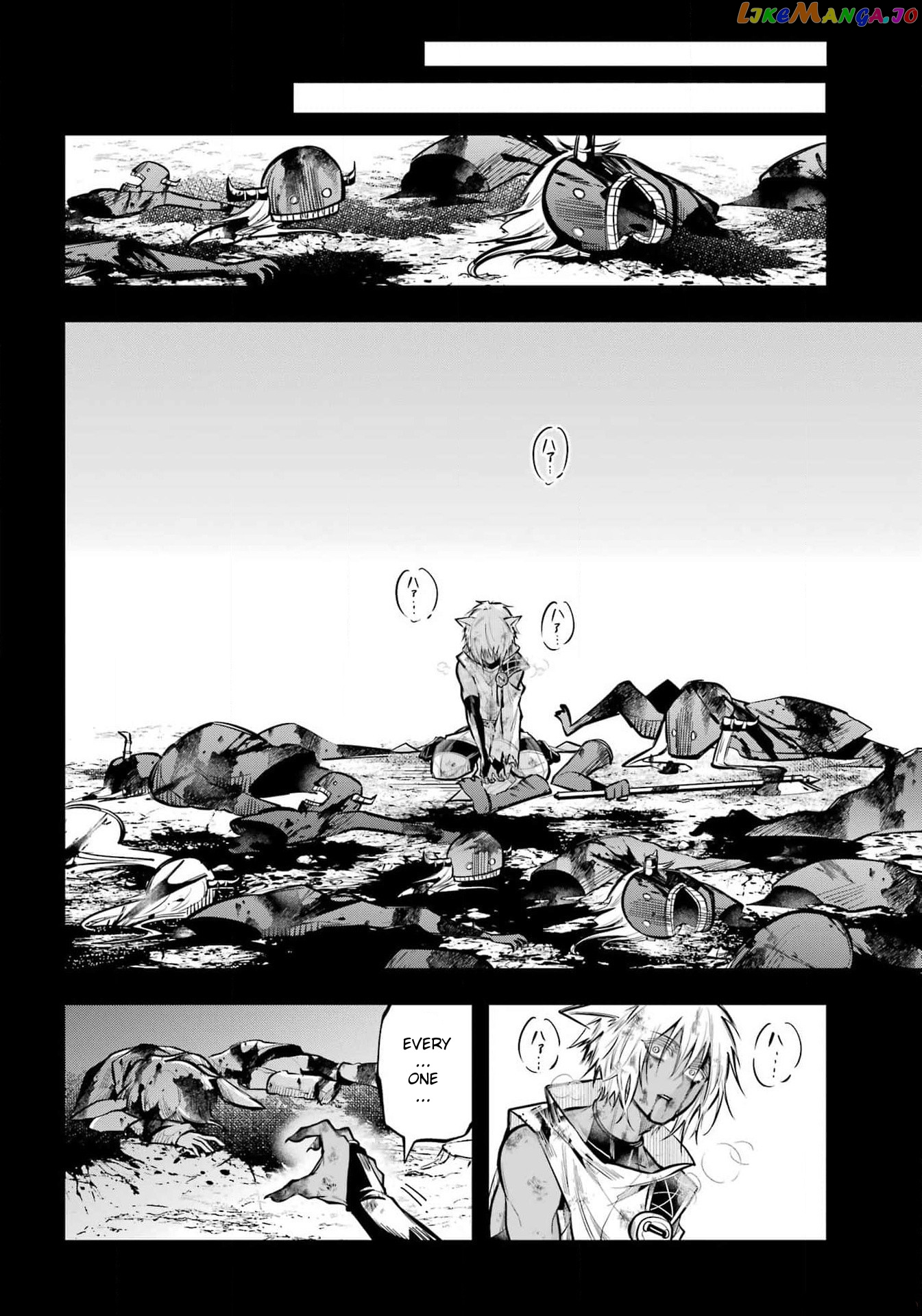 Miyabichi No Onmyouji Chapter 24 - page 18