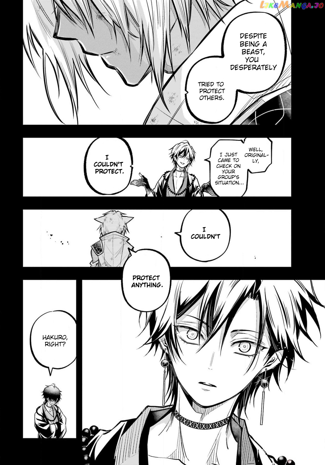 Miyabichi No Onmyouji Chapter 24 - page 26