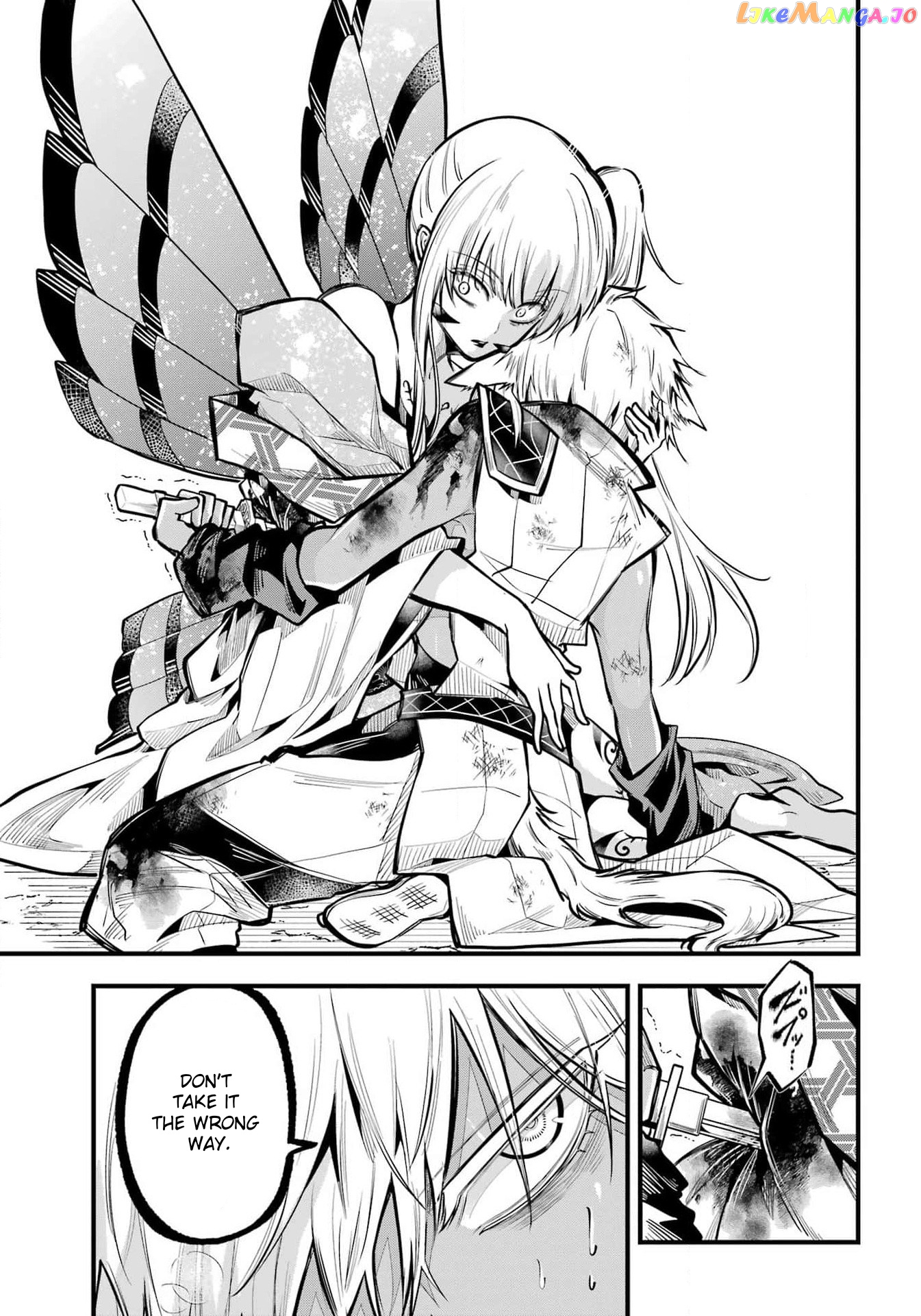Miyabichi No Onmyouji Chapter 24 - page 33
