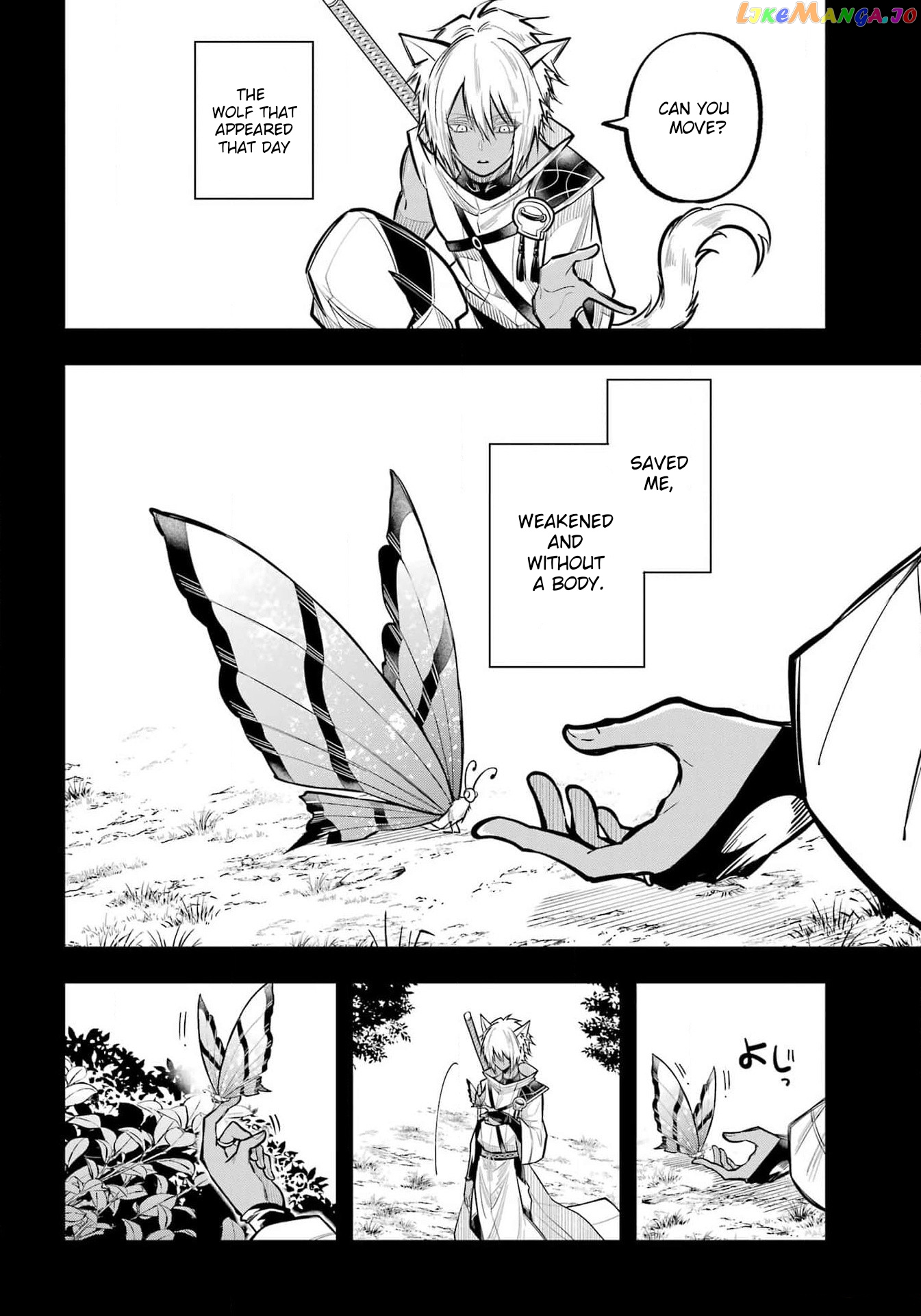 Miyabichi No Onmyouji Chapter 24 - page 36