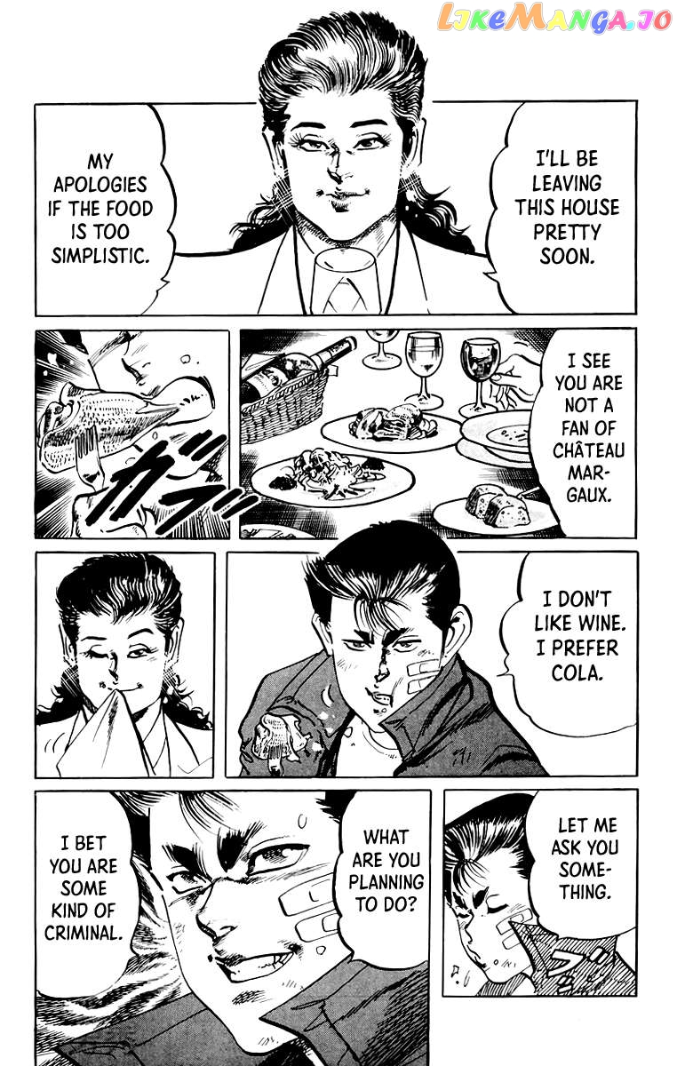 Jesus - Manga Chapter 56 - page 11