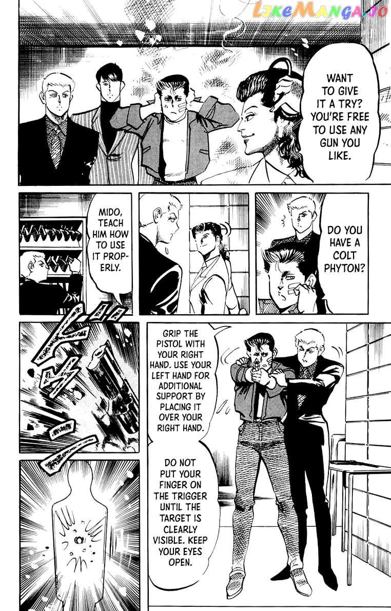 Jesus - Manga Chapter 56 - page 14