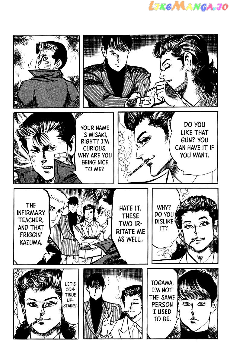 Jesus - Manga Chapter 56 - page 15