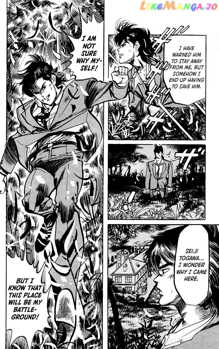 Jesus - Manga Chapter 56 - page 16