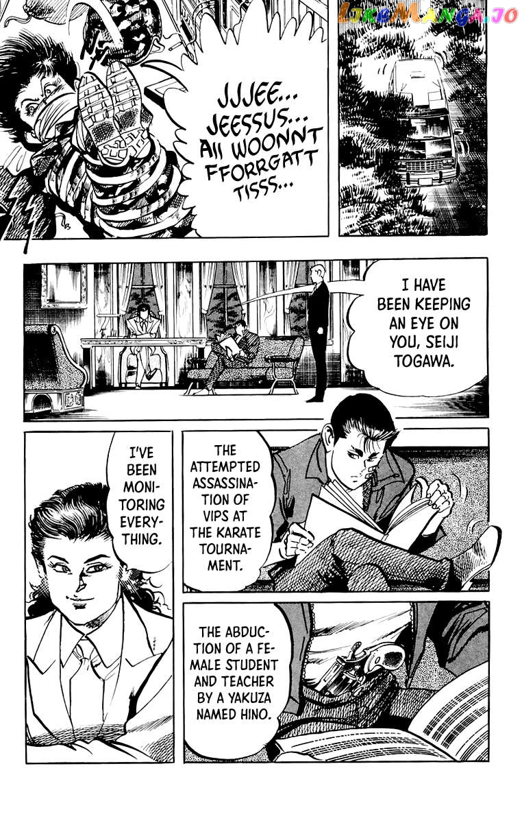 Jesus - Manga Chapter 56 - page 17