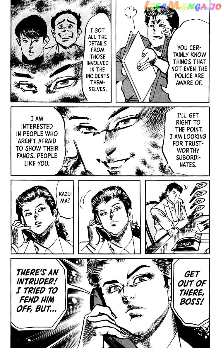Jesus - Manga Chapter 56 - page 18