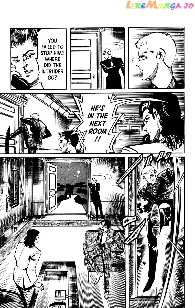 Jesus - Manga Chapter 56 - page 19