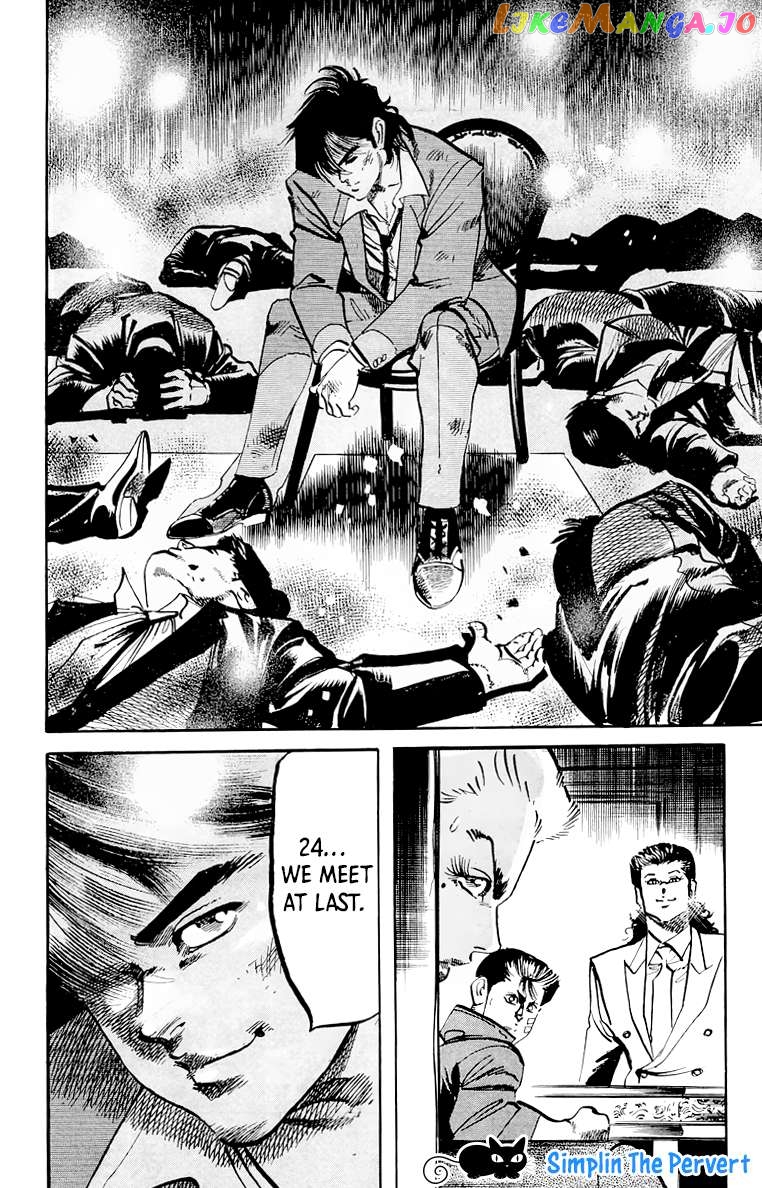 Jesus - Manga Chapter 56 - page 20