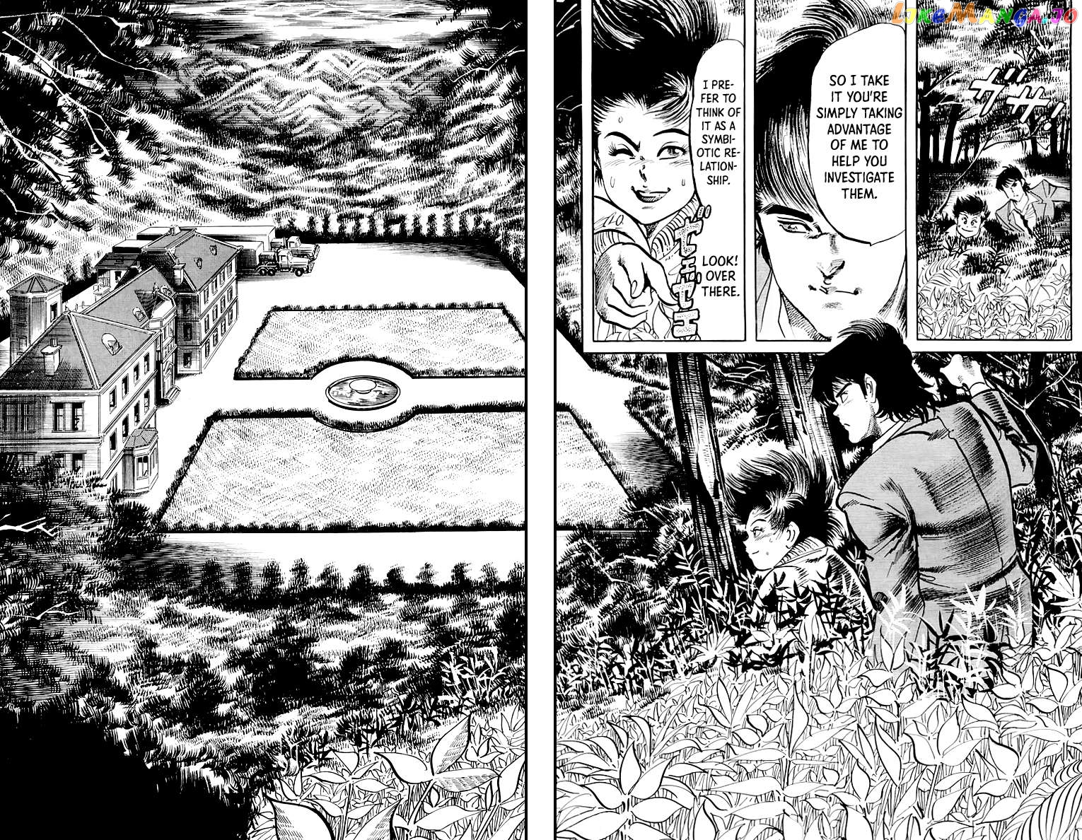 Jesus - Manga Chapter 56 - page 9