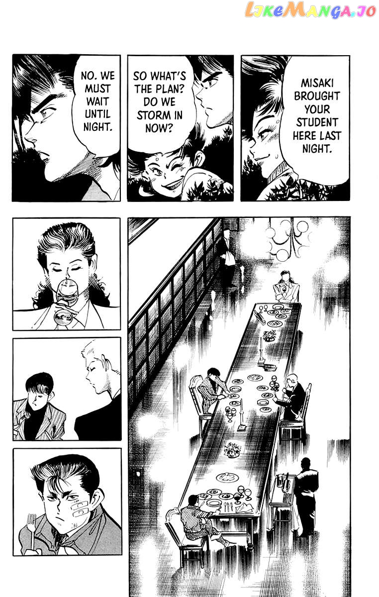 Jesus - Manga Chapter 56 - page 10