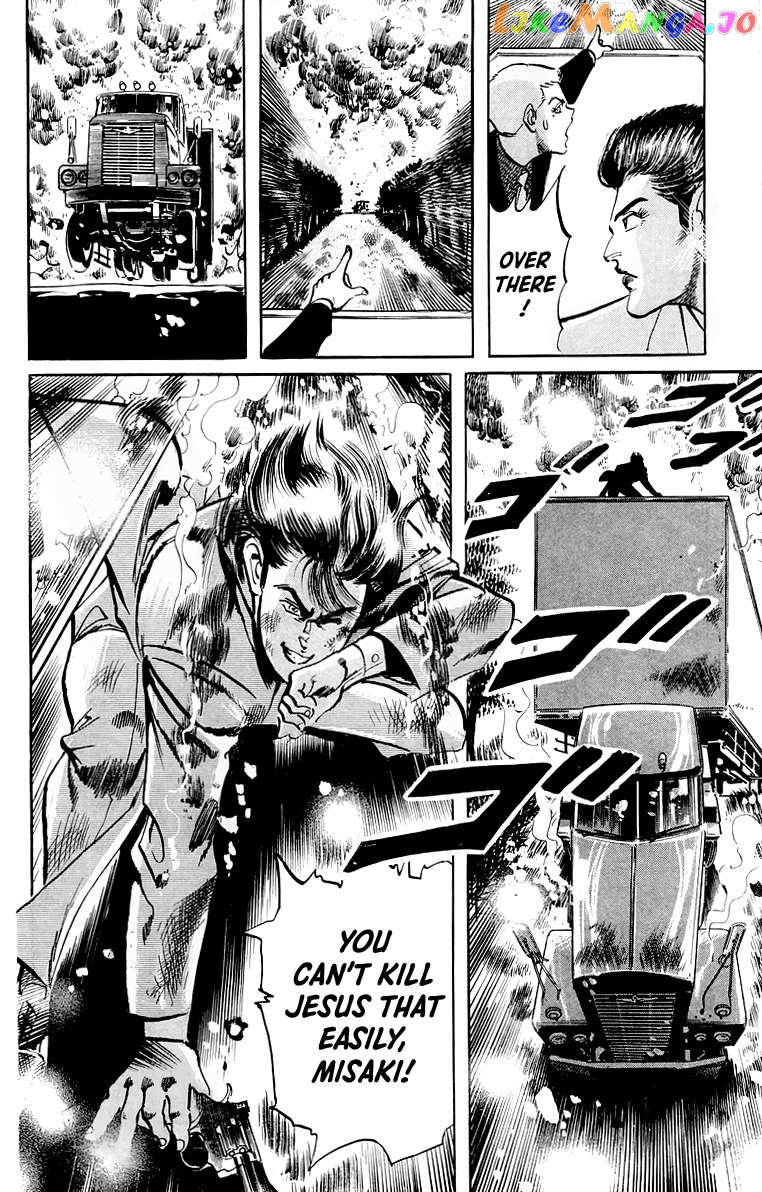 Jesus - Manga Chapter 57 - page 13