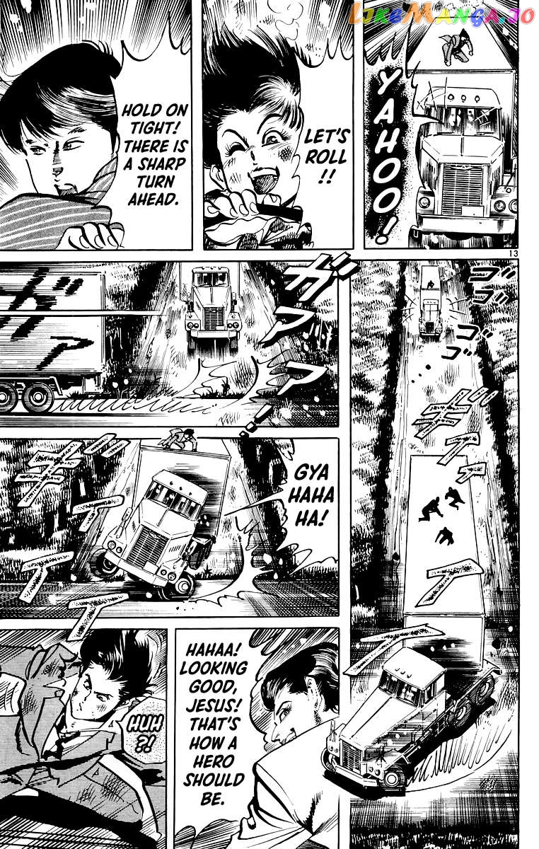 Jesus - Manga Chapter 57 - page 14