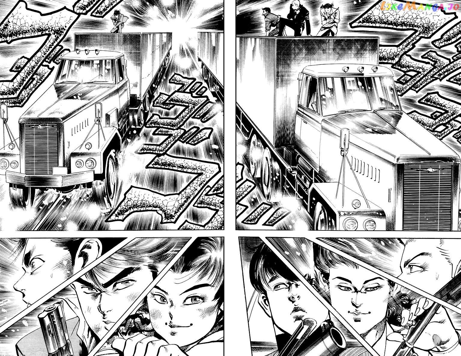 Jesus - Manga Chapter 57 - page 17