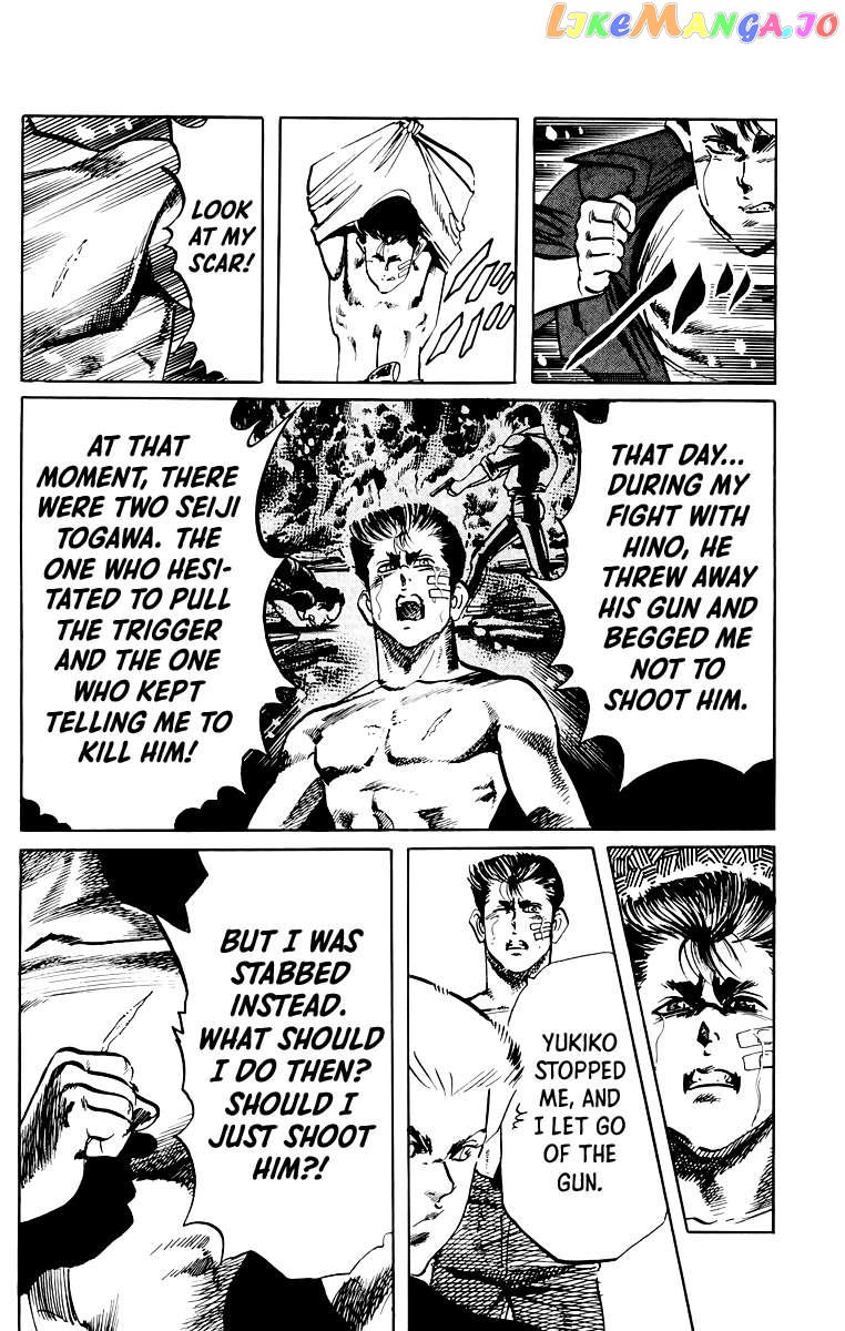 Jesus - Manga Chapter 57 - page 7