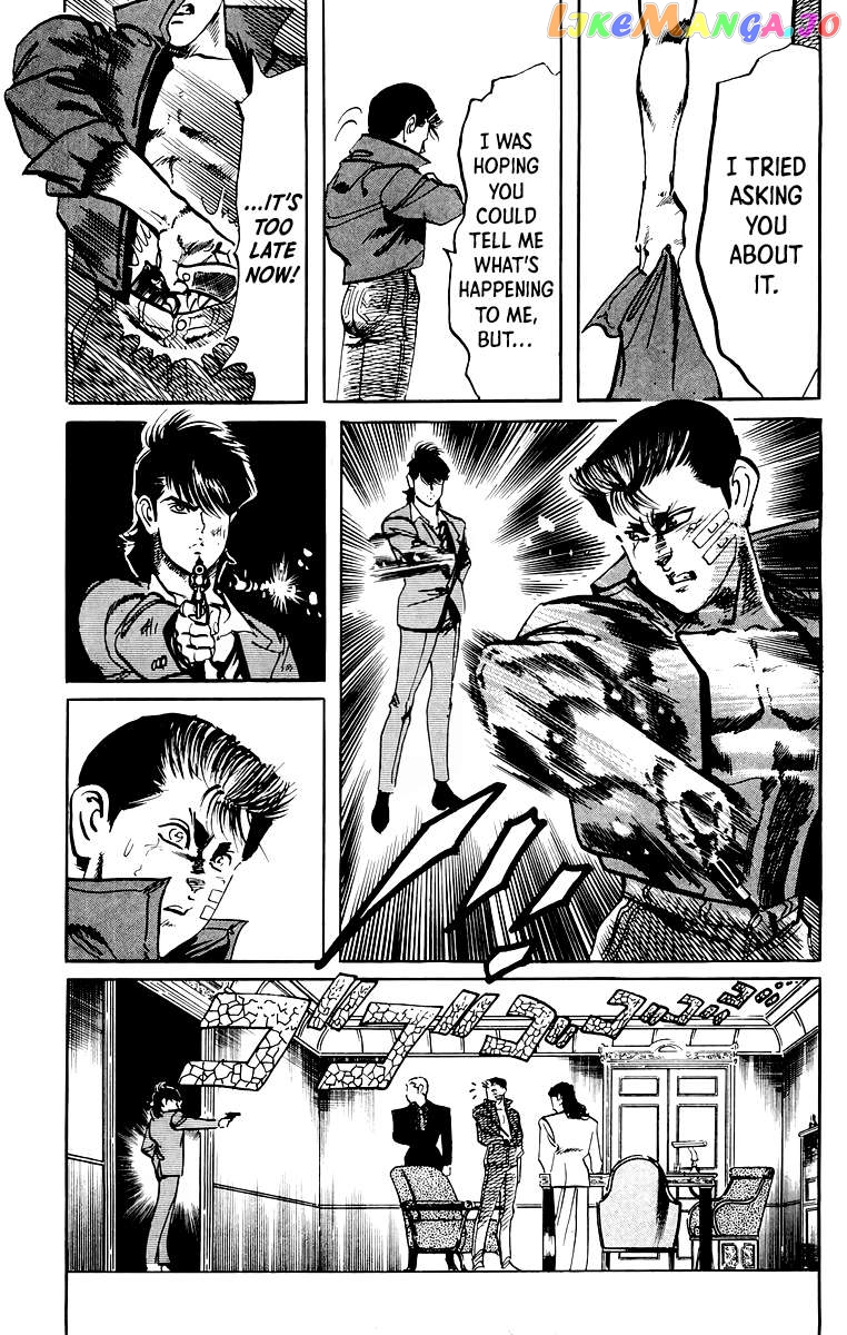 Jesus - Manga Chapter 57 - page 8